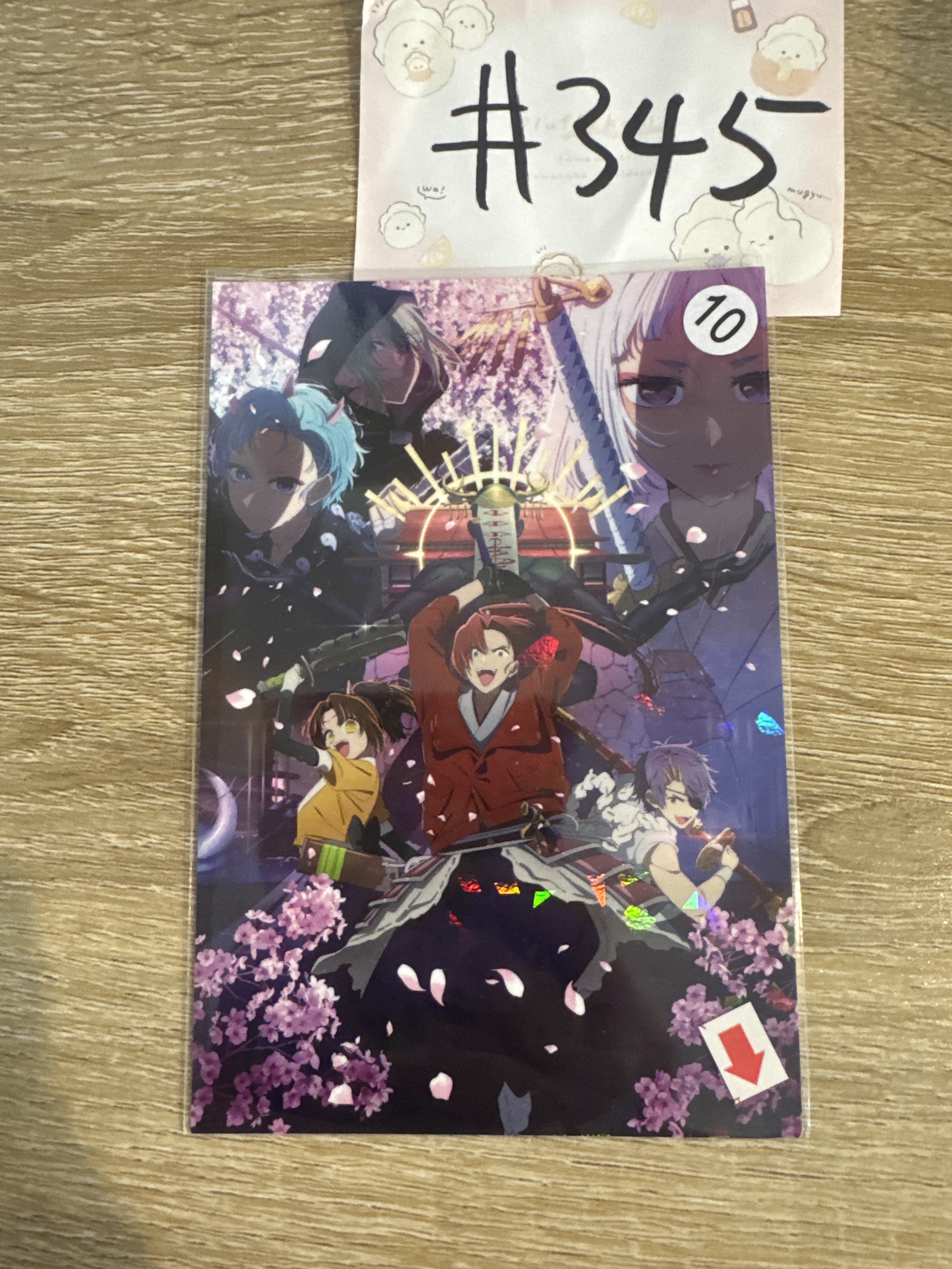 我推的孩子 多人 明信片 瑕#345