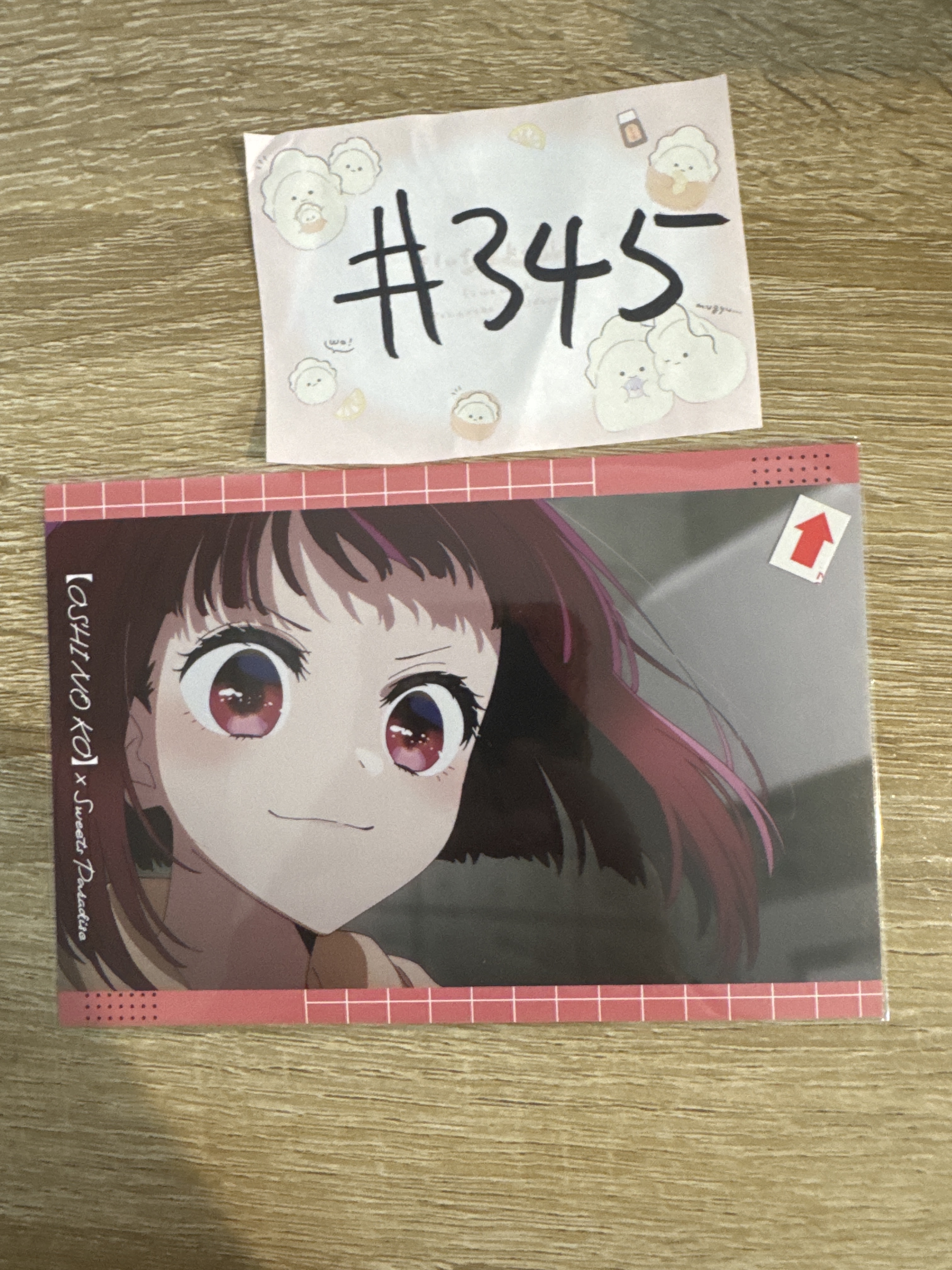 我推的孩子 KANA 明信片 瑕#345