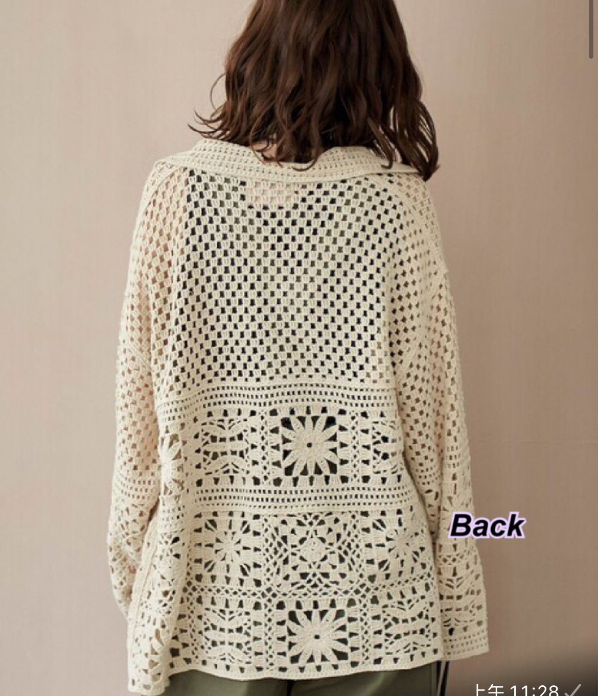 22/10 日系女裝 雕花恤衫