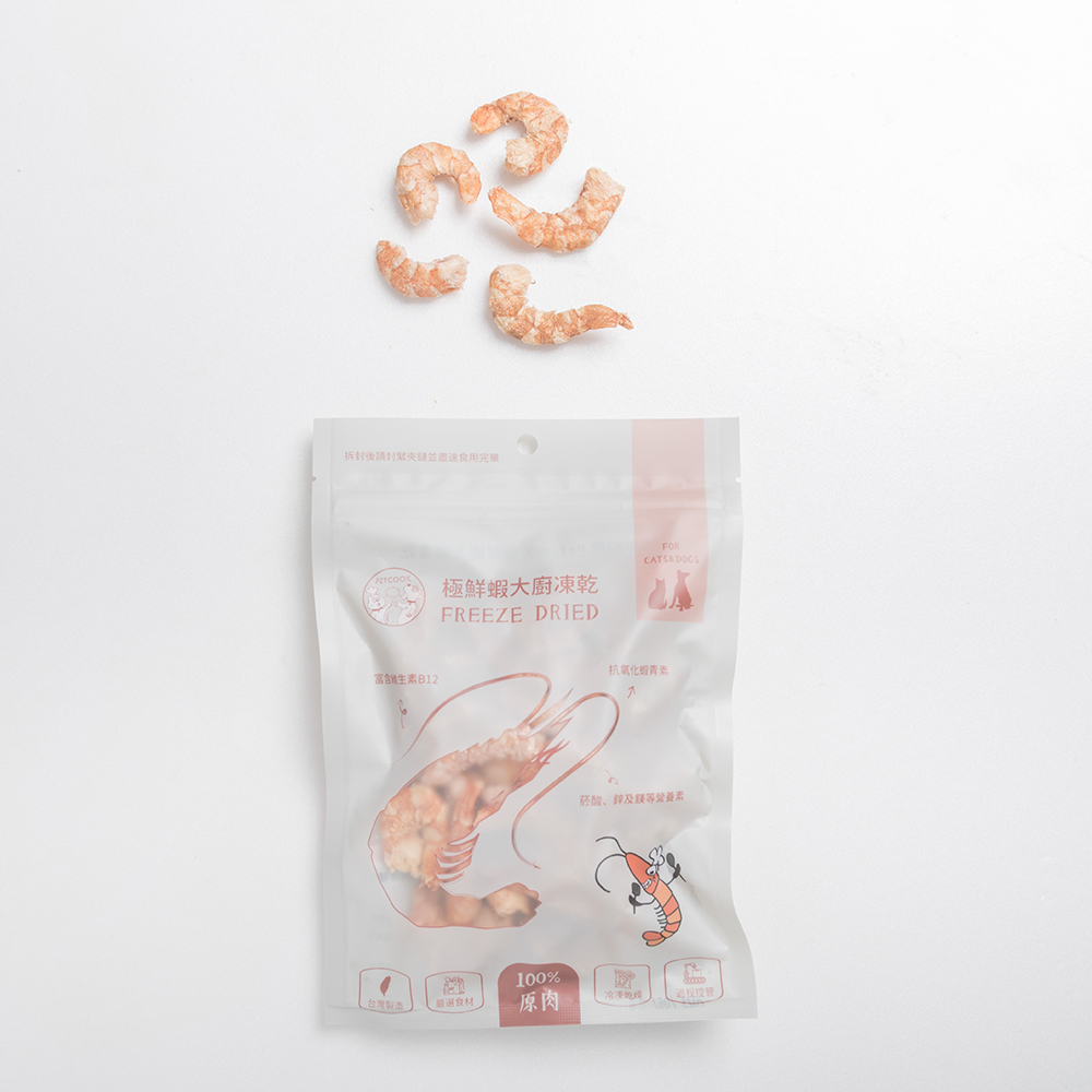 派庫極鮮蝦大廚凍乾產品圖
