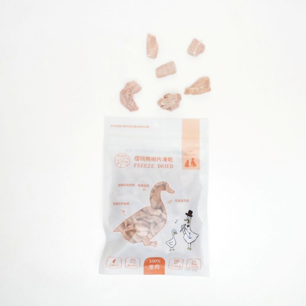 派庫櫻桃鴨柳凍乾產品圖