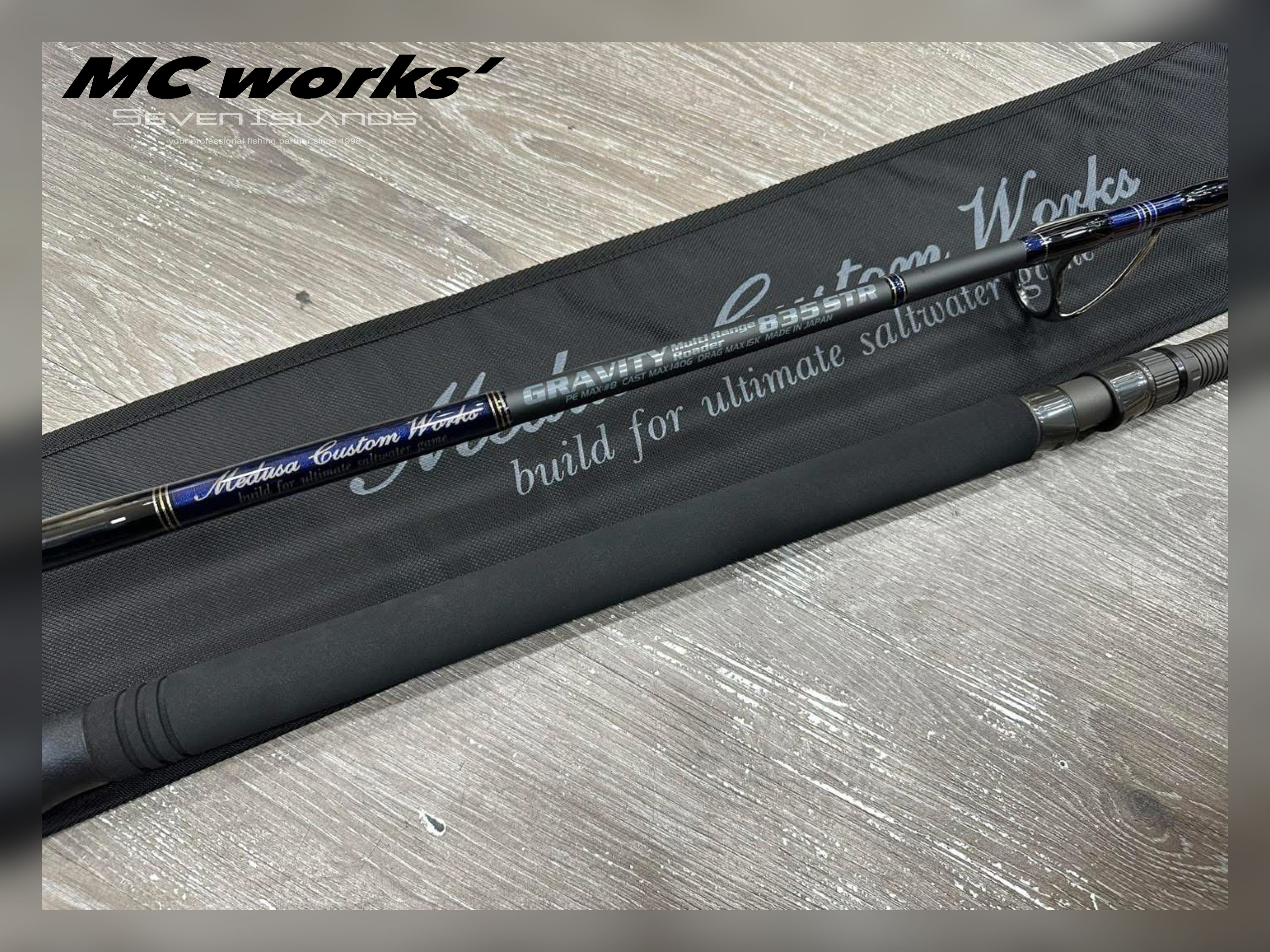 ロッド MC Works GRAVITY835STR MCワークス グラビティ GRAVITY835STR