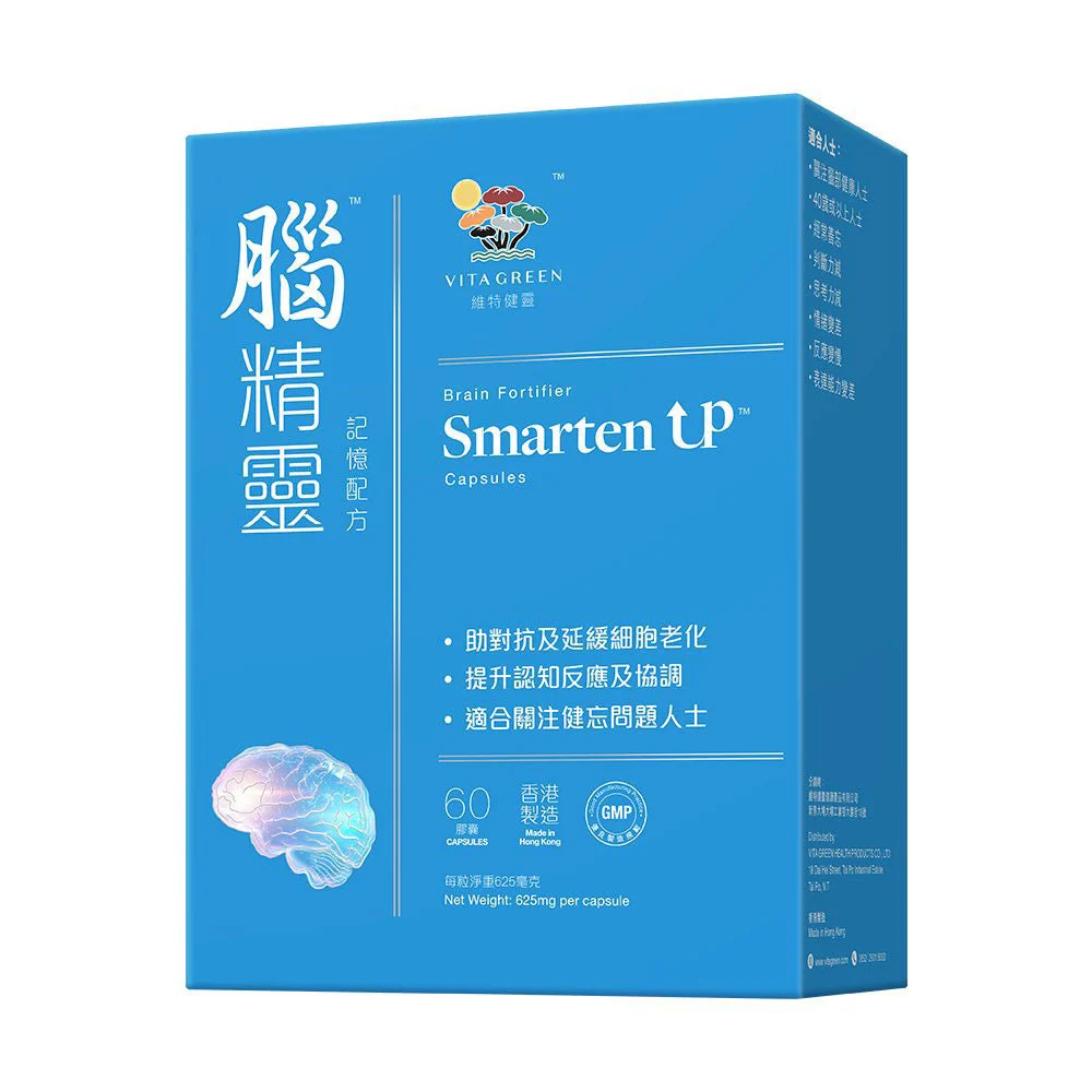 維特健靈 腦精靈 60粒