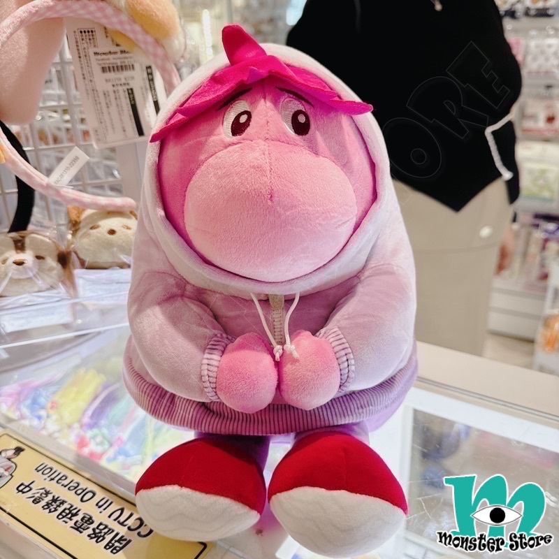 玩轉腦朋友阿尷毛公仔