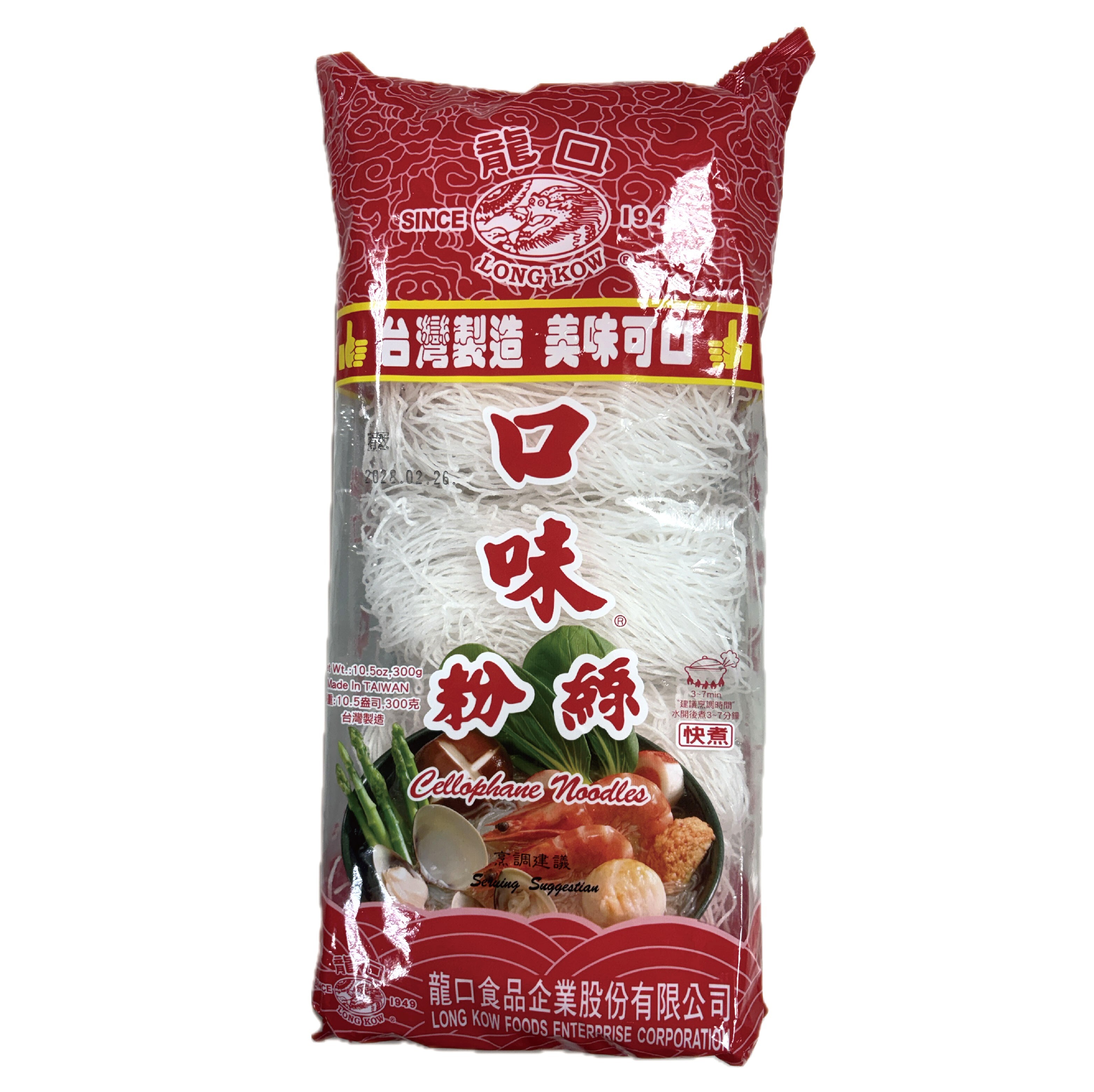 台中院｜龍口粉絲(快煮)(2包)