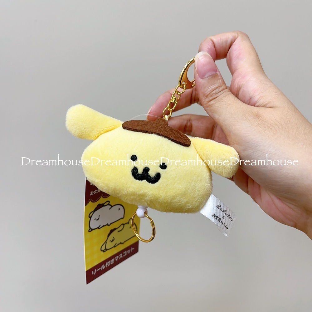日本限定 お文具といっしょ 三麗鷗 布丁狗 文具君 絨毛大頭 伸縮繩 伸縮鑰匙圈 鑰匙圈 吊飾 掛飾