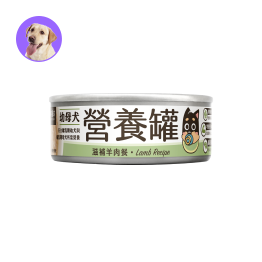 (犬用)幼母犬營養主食罐