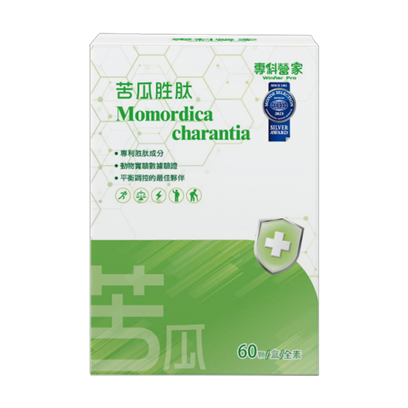 專科營家 苦瓜胜肽 60顆/盒