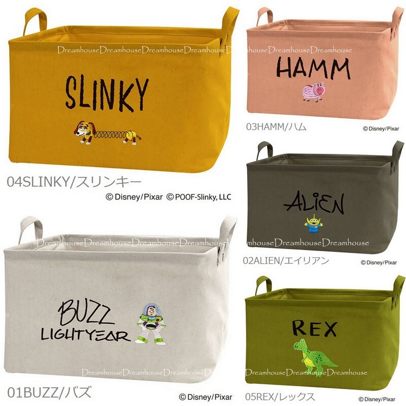 玩具總動員 三眼怪 巴斯光年 暴暴龍 彈簧狗 火腿豬 帆布 置物籃 收納籃