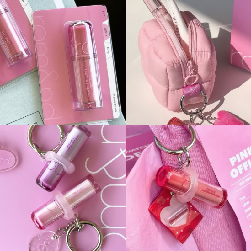 韓國 romand 迷你果汁唇釉 1g