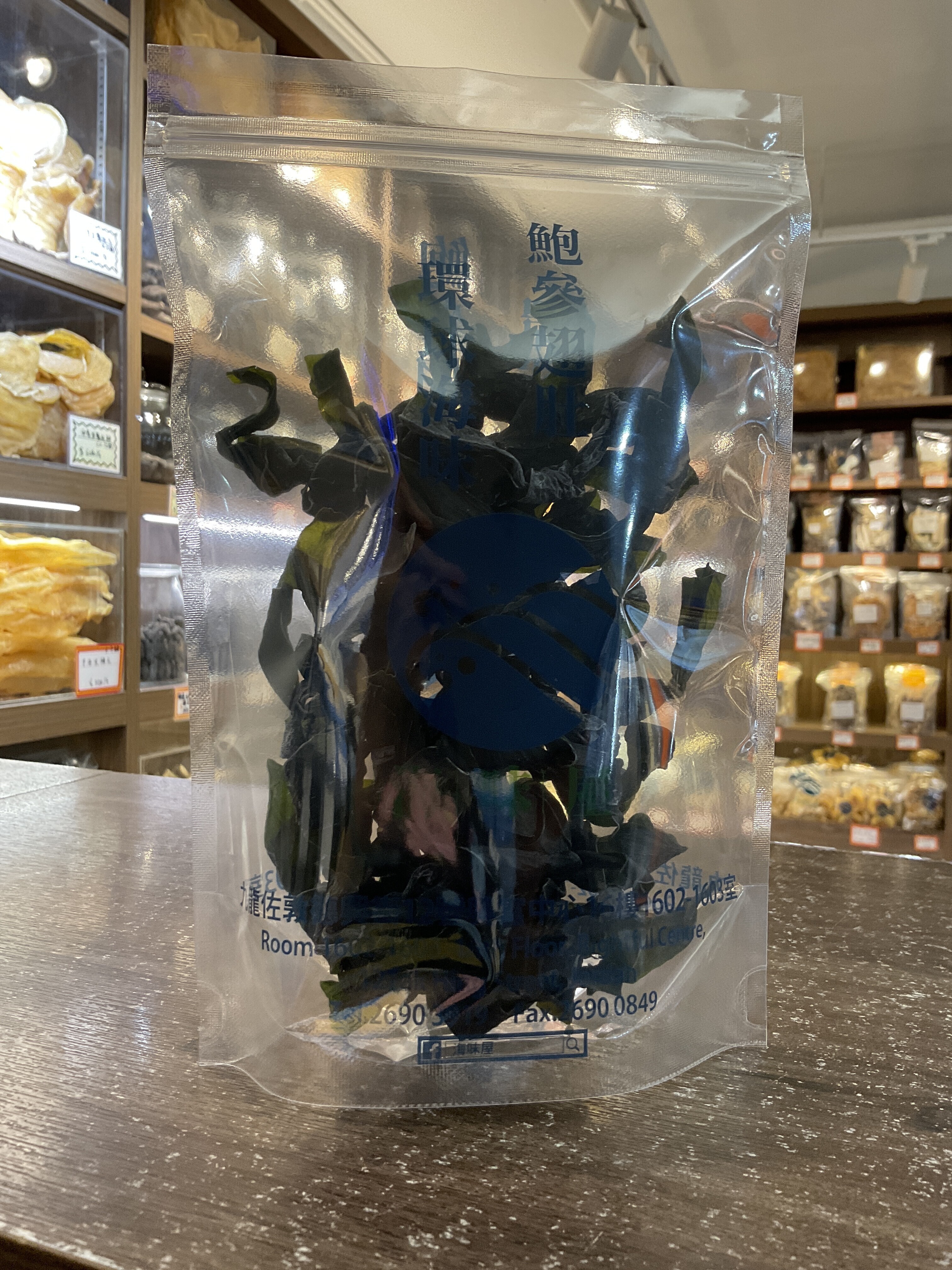 H20318 天然厚肉海帶✨養生百搭 滋味滿分