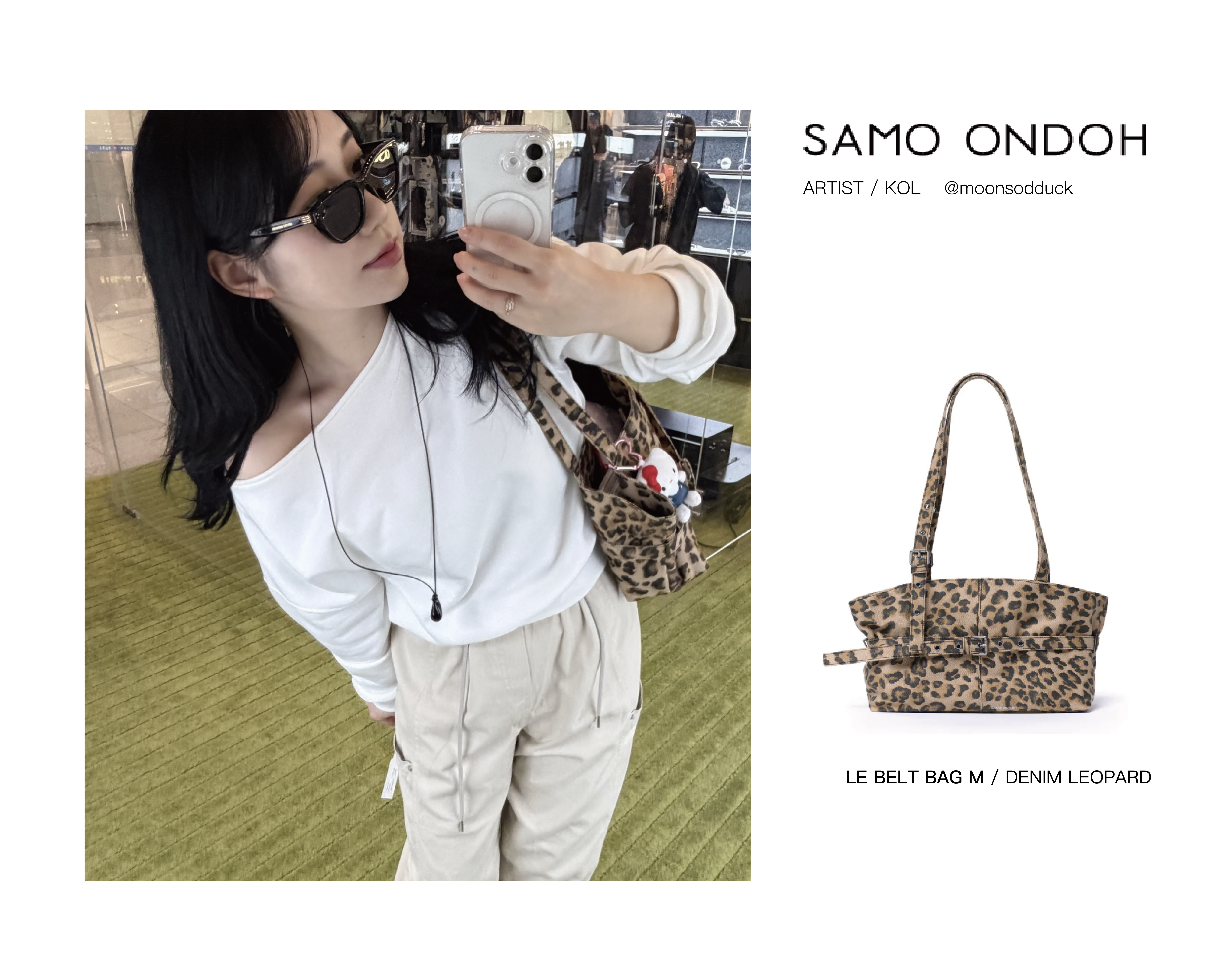 Le Belt Bag 系列包款 - SAMO ONDH
