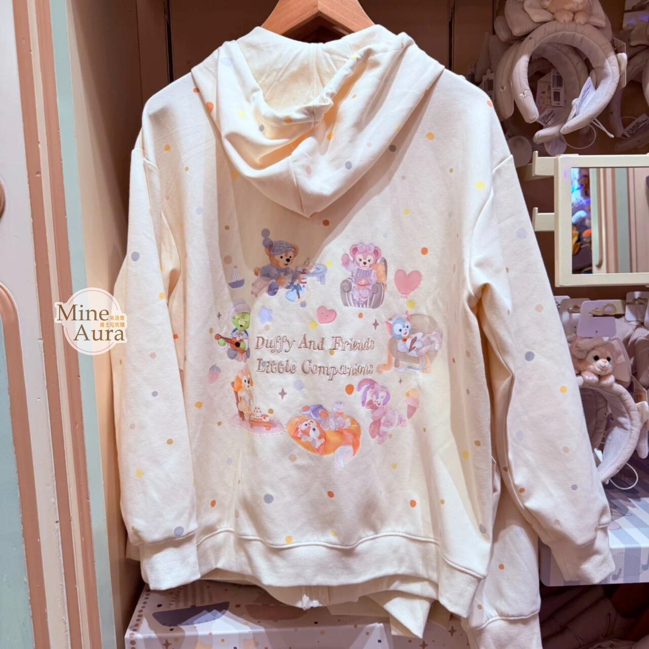 達菲 Duffy 與好友們 小小伙伴系列 達菲 Duffy 連帽 長袖 上衣 -上海迪士尼樂園