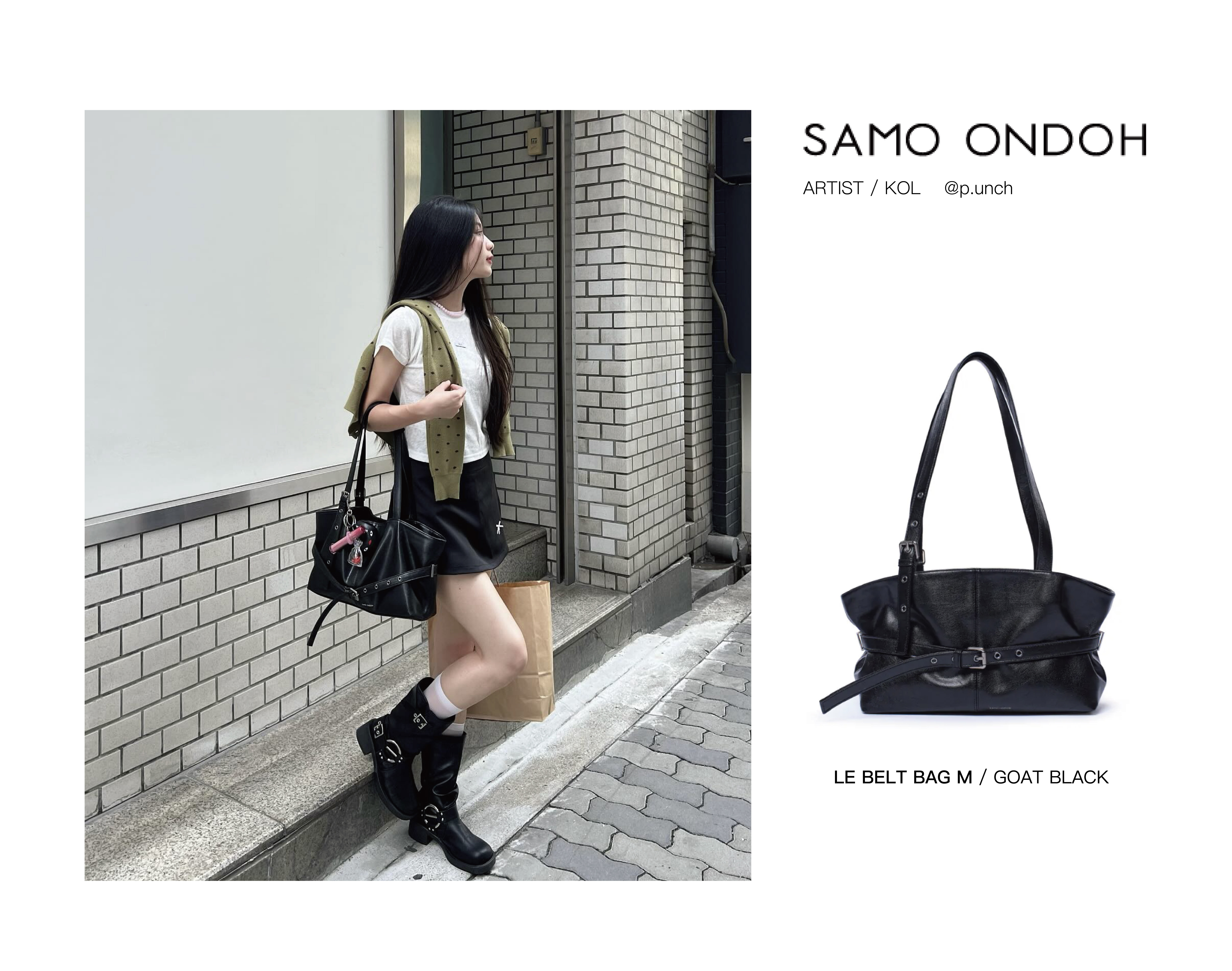 Le Belt Bag 系列包款 - SAMO ONDH