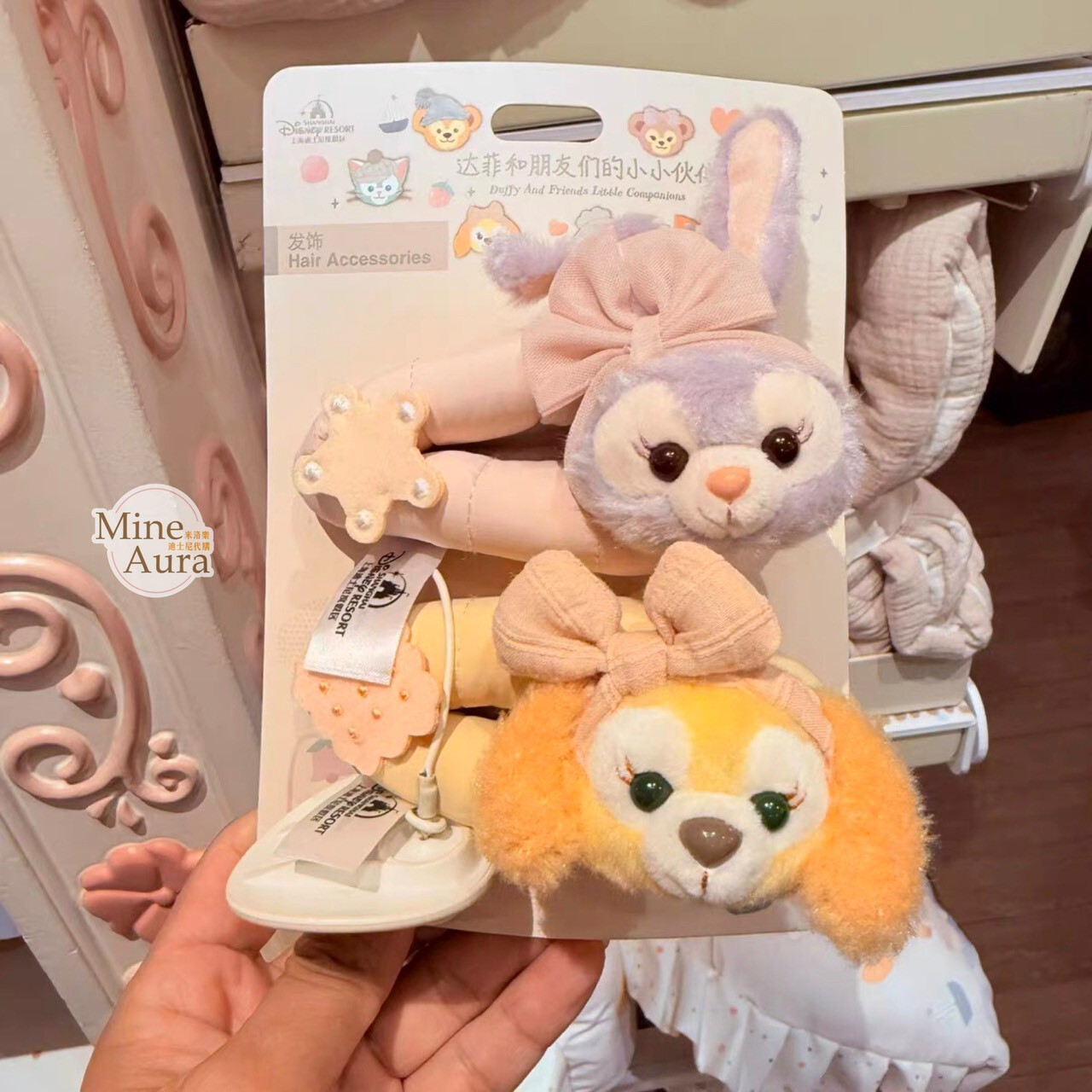 達菲 Duffy 與好友們 小小伙伴系列 史黛拉露 星黛露 StellaLou 可琦安 餅乾 CookieAnn 絨毛大頭造型 髮夾 2入組 髮飾-上海迪士尼樂園