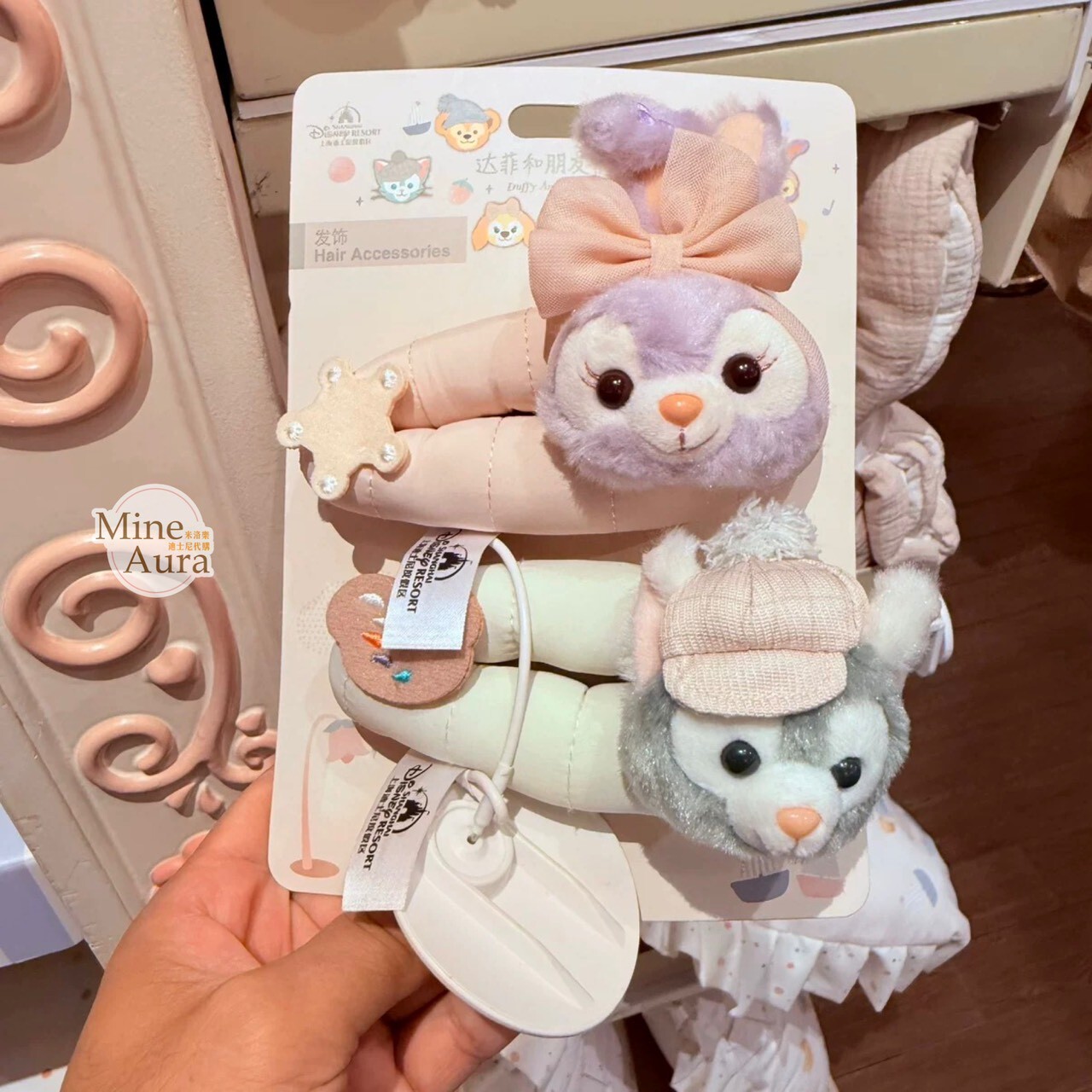 達菲 Duffy 與好友們 小小伙伴系列 傑拉托尼 畫家貓 Gelatoni 史黛拉露 星黛露 StellaLou 絨毛大頭造型 髮夾 2入組 髮飾-上海迪士尼樂園