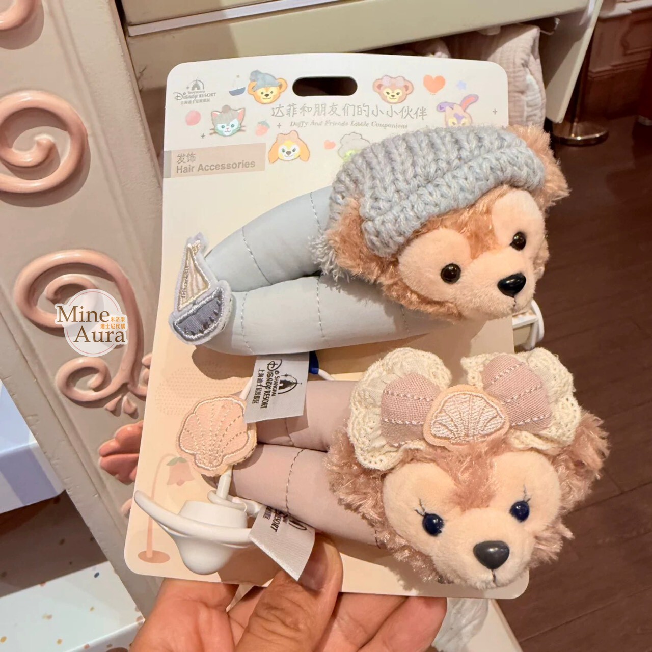 達菲 Duffy 與好友們 小小伙伴系列 達菲 Duffy 雪莉玫 ShellieMay 絨毛大頭造型 髮夾 2入組 髮飾-上海迪士尼樂園
