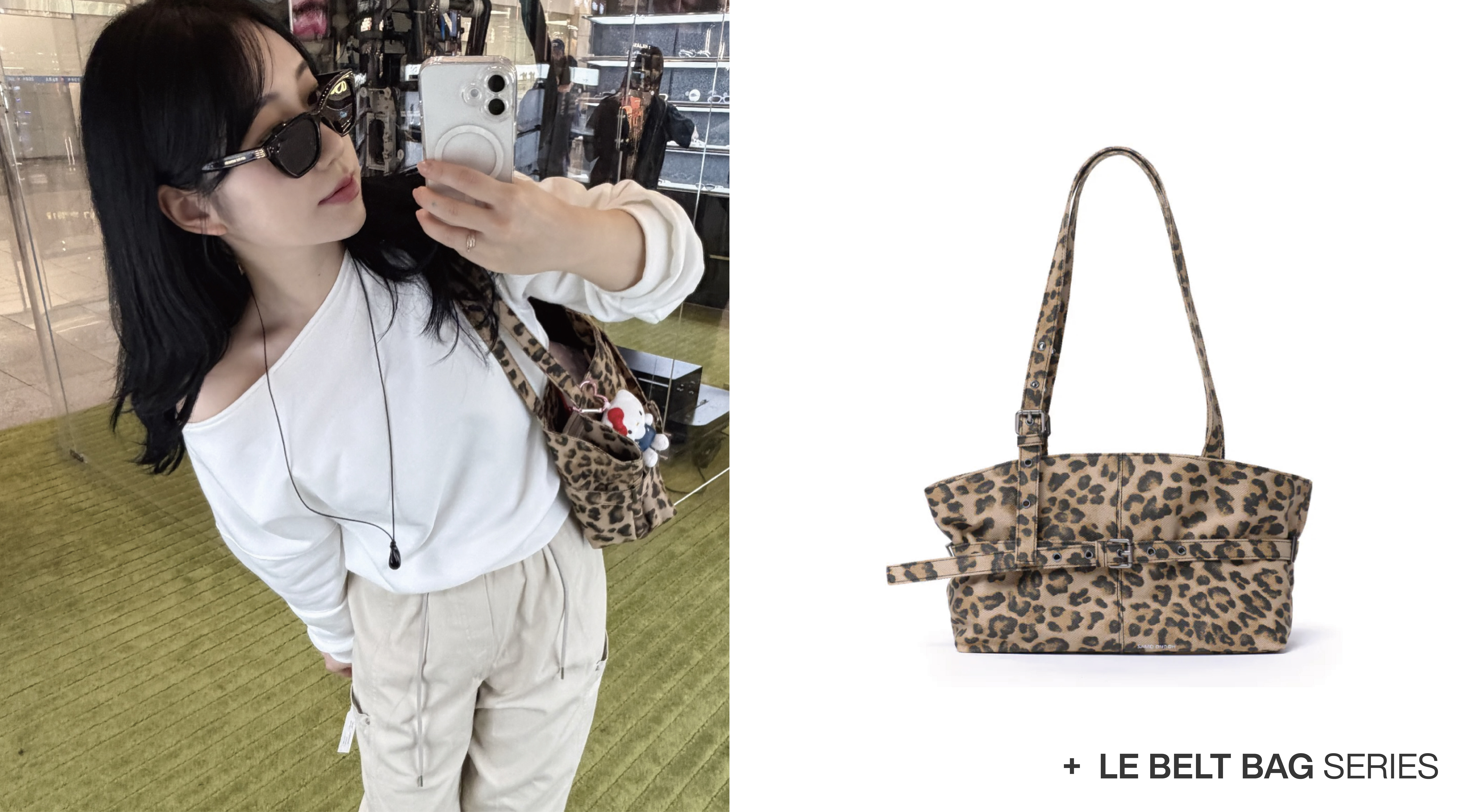 Le Belt Bag 系列包款 - SAMO ONDH
