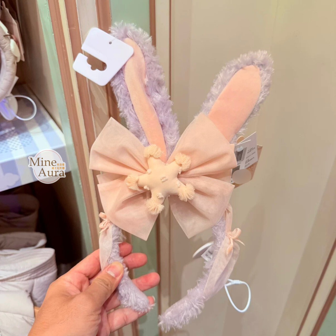 達菲 Duffy 與好友們 小小伙伴系列 史黛拉露 星黛露 StellaLou 立體耳朵 造型 髮圈 髮箍 -上海迪士尼樂園