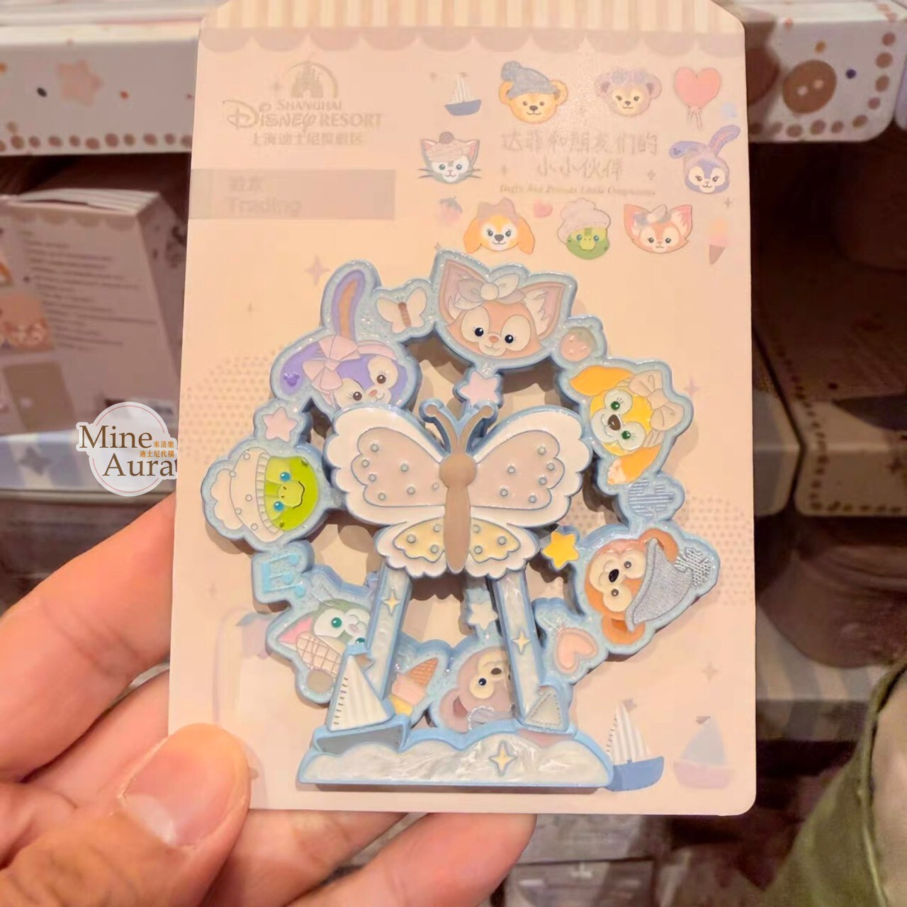 達菲 Duffy 與好友們 小小伙伴系列 造型 旋轉 徽章 PIN -上海迪士尼樂園