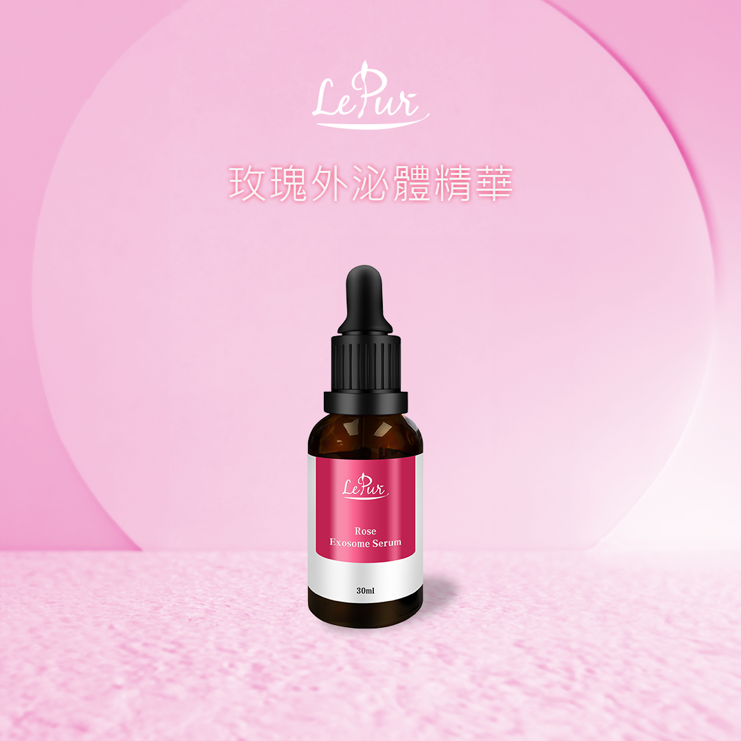 LePur 玫瑰外泌體精華 (30ml)