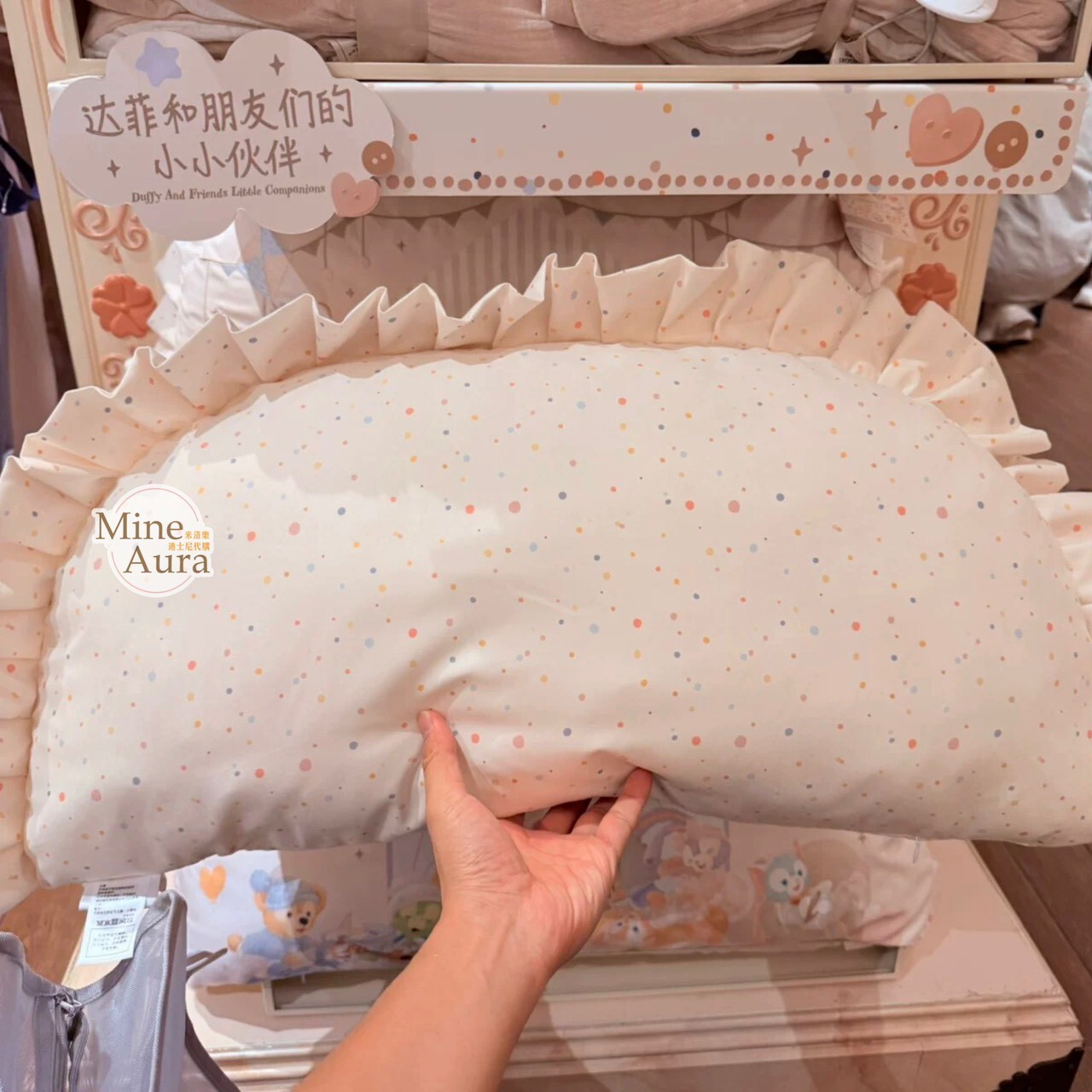 達菲 Duffy 與好友們 小小伙伴系列 圖案 造型 抱枕 靠墊 枕頭 -上海迪士尼樂園