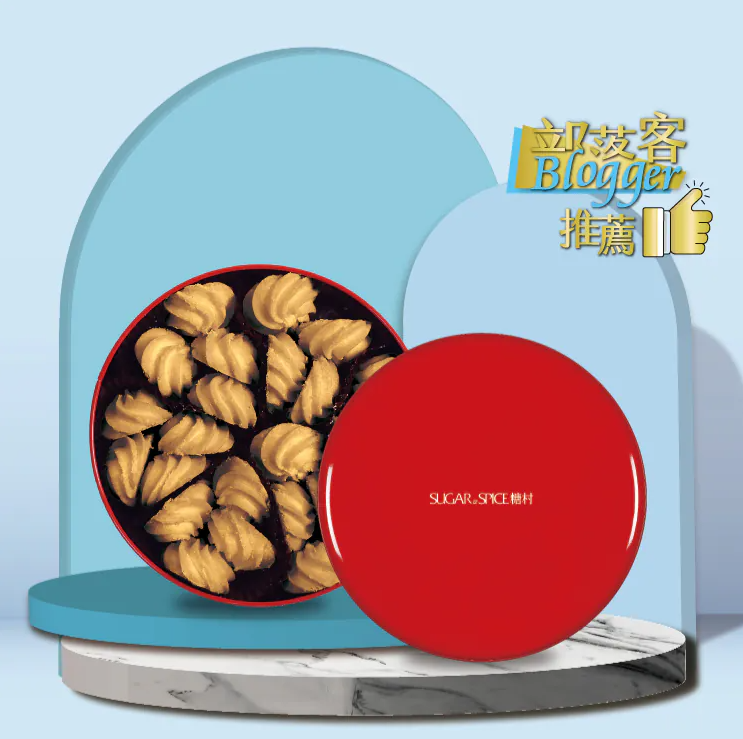 【直播】糖村 SUGAR & SPICE LL102505 嫣紅鐵盒(貝比曲奇)