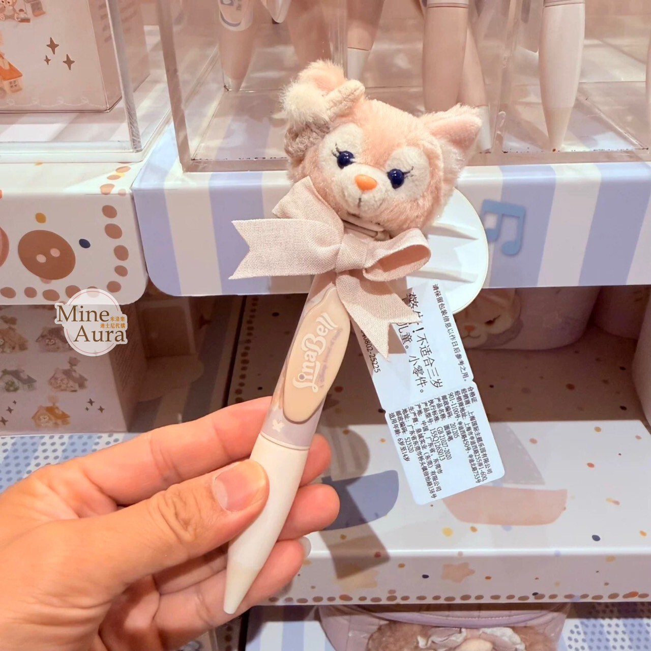 達菲 Duffy 與好友們 小小伙伴系列 玲娜貝兒 LinaBell 絨毛大頭 圓珠筆 -上海迪士尼樂園