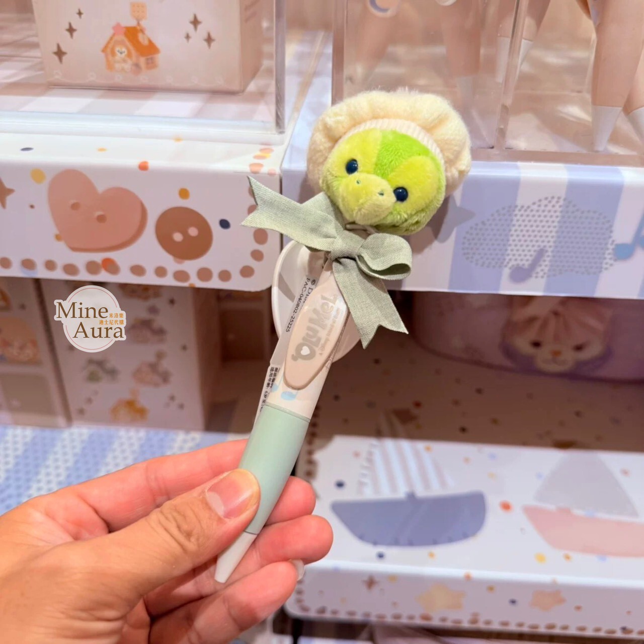 達菲 Duffy 與好友們 小小伙伴系列 奧樂米拉 海龜 OluMel 絨毛大頭 圓珠筆 -上海迪士尼樂園