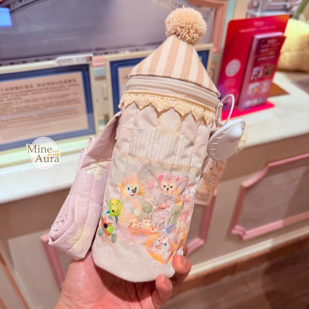 達菲 Duffy 與好友們 小小伙伴系列 保溫瓶 水杯 + 造型杯套 -上海迪士尼樂園