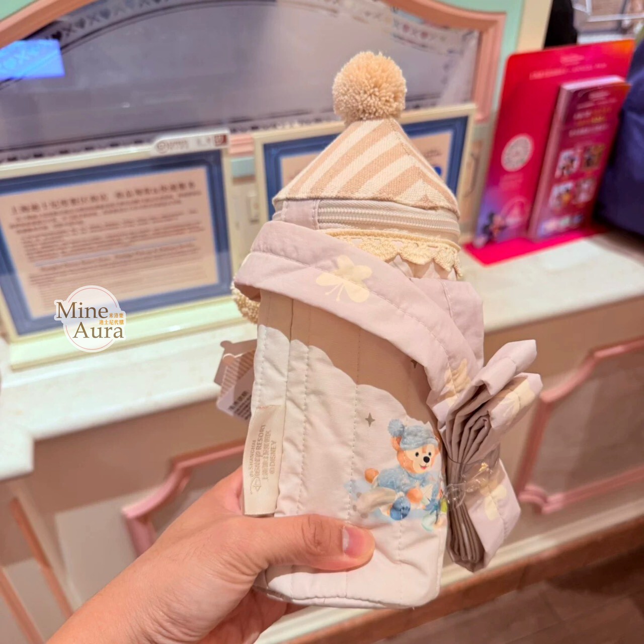 達菲 Duffy 與好友們 小小伙伴系列 保溫瓶 水杯 + 造型杯套 -上海迪士尼樂園