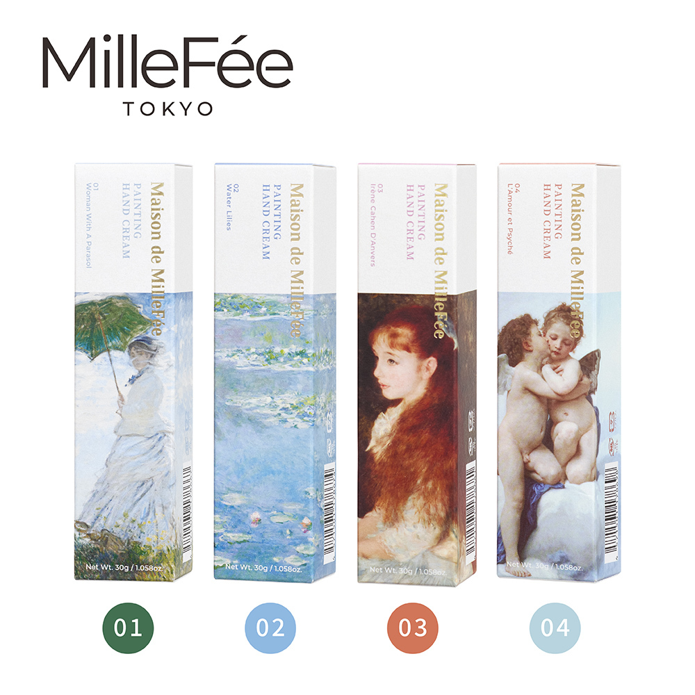 MilleFée 名畫護手霜〈共4款〉 NEW