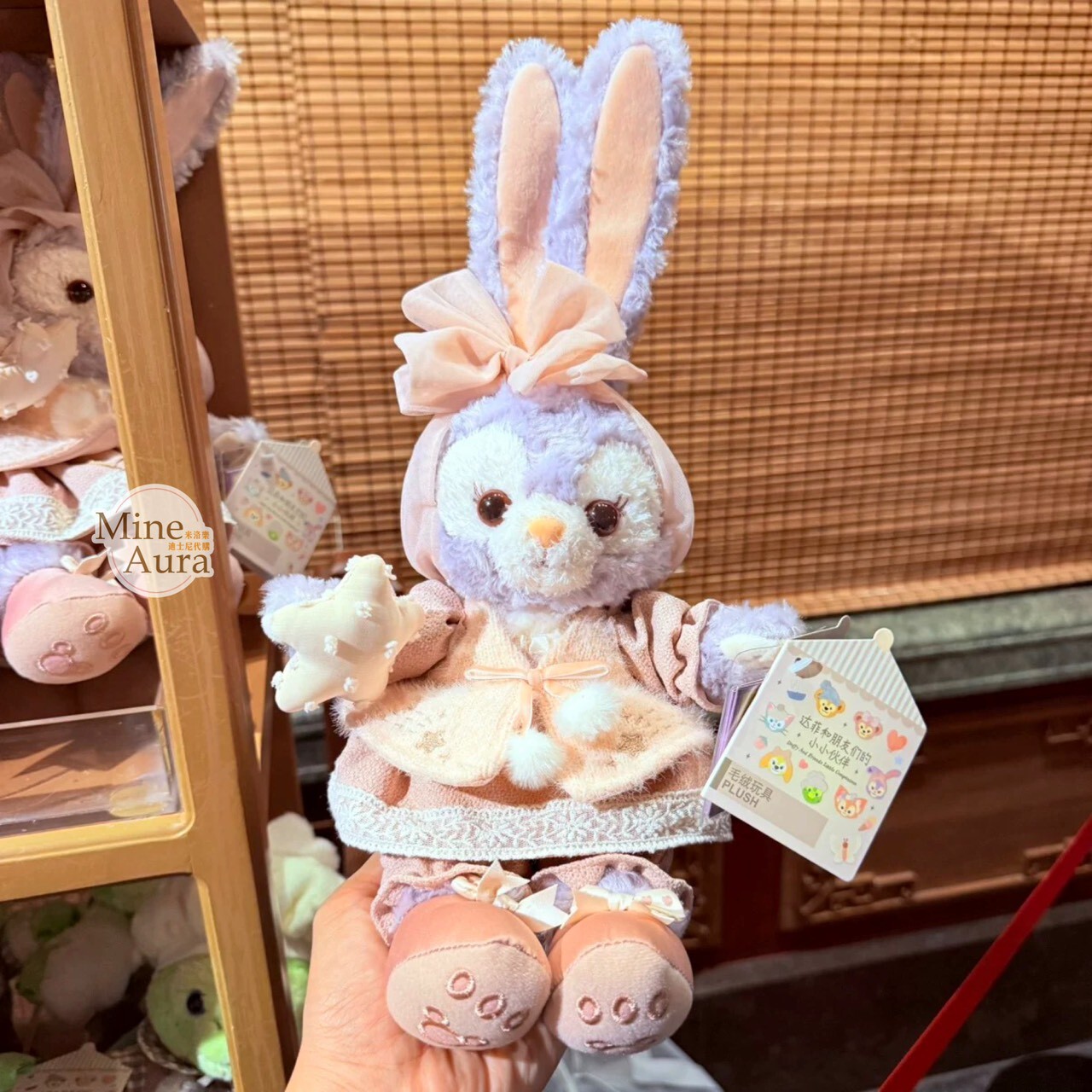 達菲 Duffy 與好友們 小小伙伴系列 史黛拉露 星黛露 StellaLou SS號 娃娃 玩偶 -上海迪士尼樂園