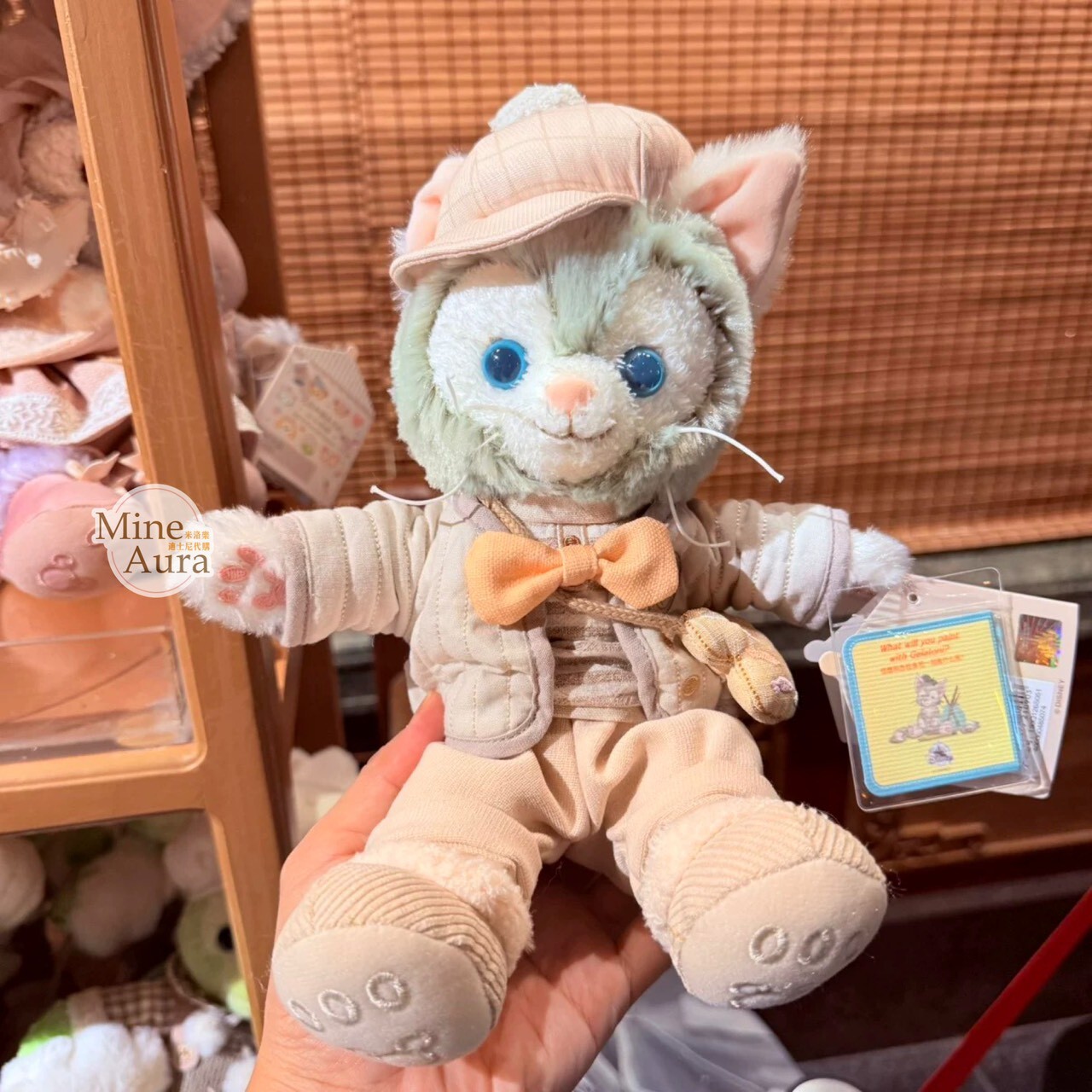 達菲 Duffy 與好友們 小小伙伴系列 傑拉托尼 畫家貓 Gelatoni SS號 娃娃 玩偶 -上海迪士尼樂園