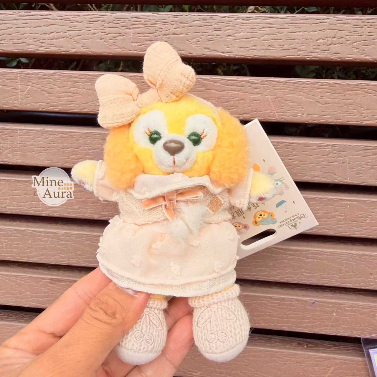 達菲 Duffy 與好友們 小小伙伴系列 可琦安 餅乾 CookieAnn 鑰匙圈 吊飾 -上海迪士尼樂園