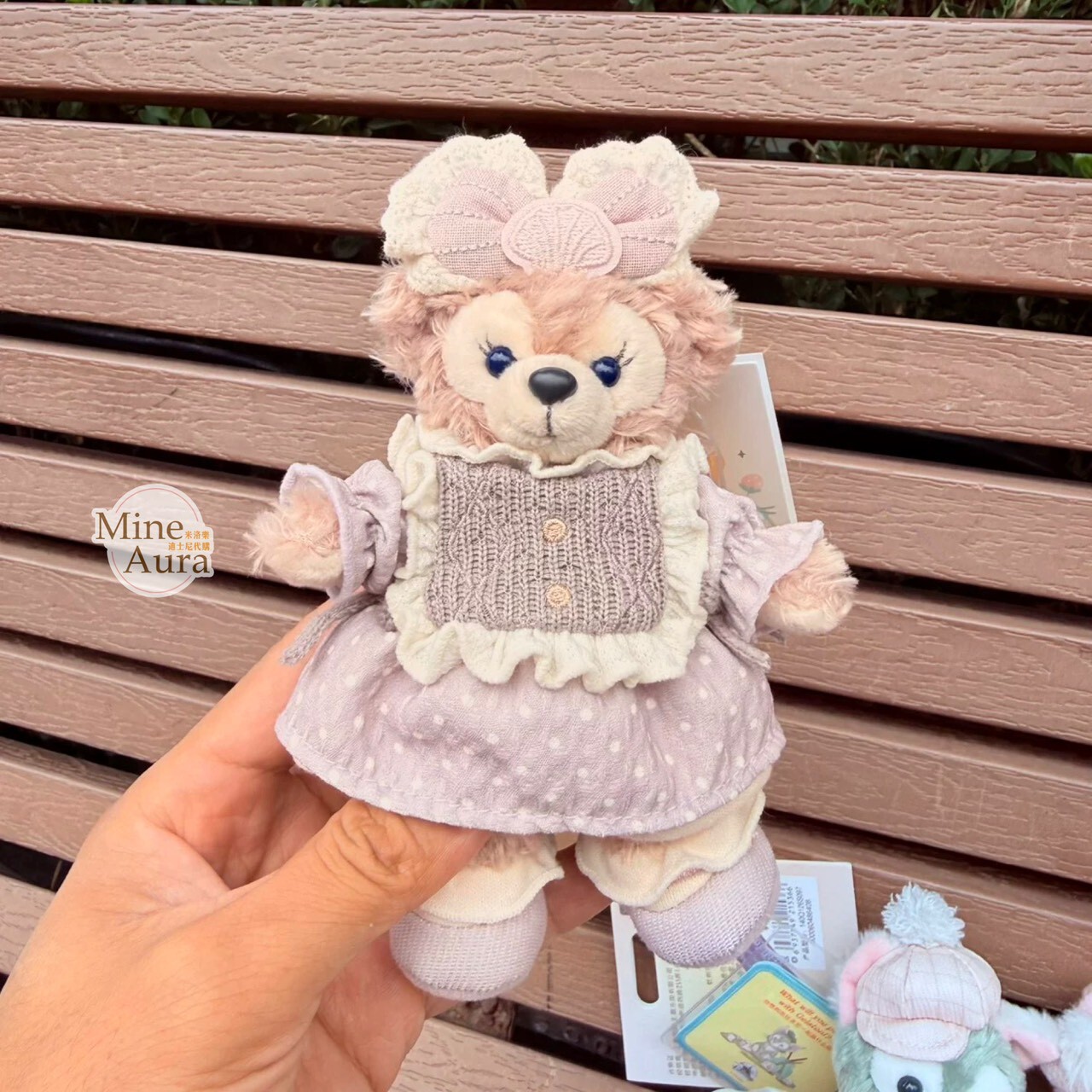 達菲 Duffy 與好友們 小小伙伴系列 雪莉玫 ShellieMay 鑰匙圈 吊飾 -上海迪士尼樂園