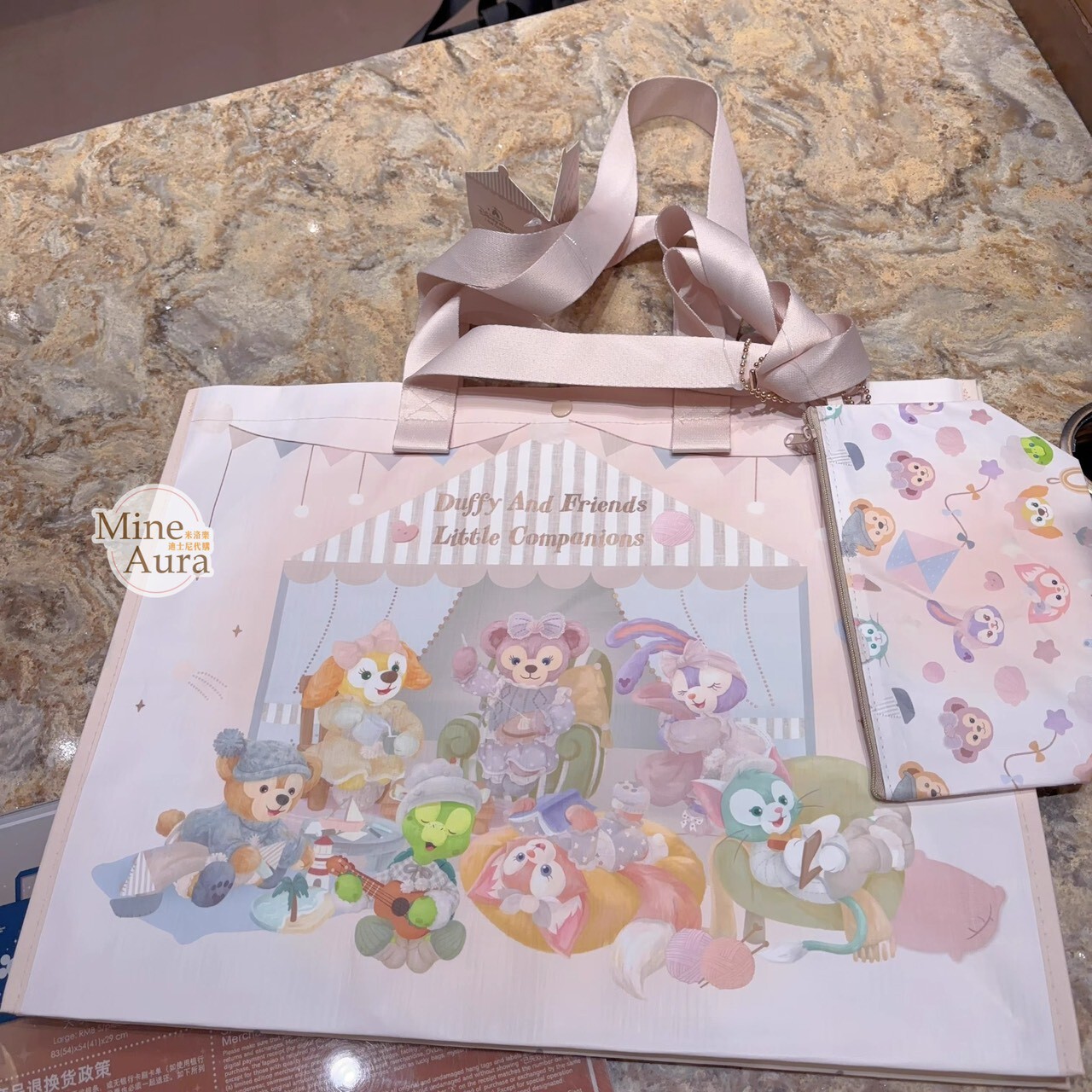 達菲 Duffy 與好友們 小小伙伴系列 圖案 手提 環保袋 購物袋 附收納袋 -上海迪士尼樂園