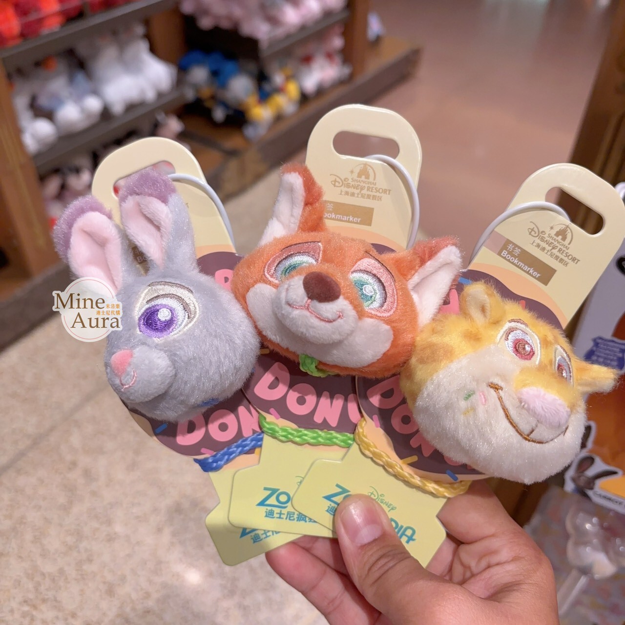 動物方城市 Zootopia 絨毛大頭 造型 書籤 -上海迪士尼樂園