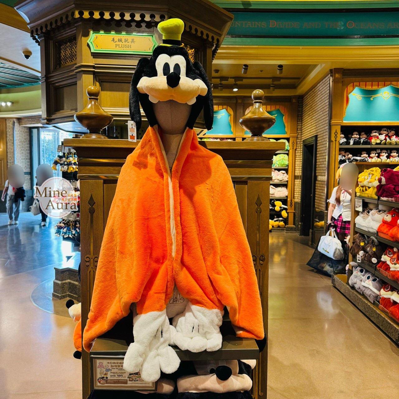 高飛狗 Goofy 大頭 連帽造型 披肩 毛毯 可摺疊收納 -上海迪士尼樂園