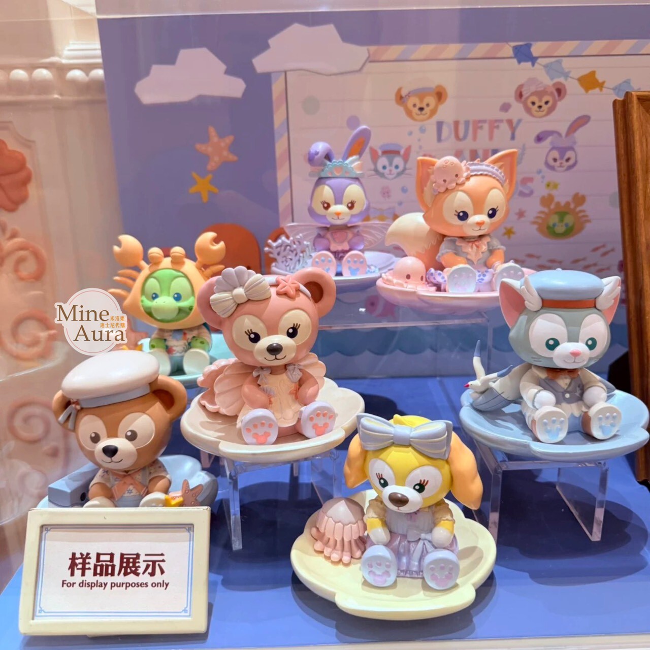 2025 夏日派對 達菲 Duffy 與好友們 迷你公仔 鞦韆造型 擺飾品 盲選盒 盲盒 -上海迪士尼樂園