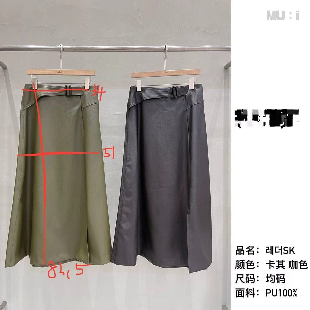 MU5116 高質感開叉長裙