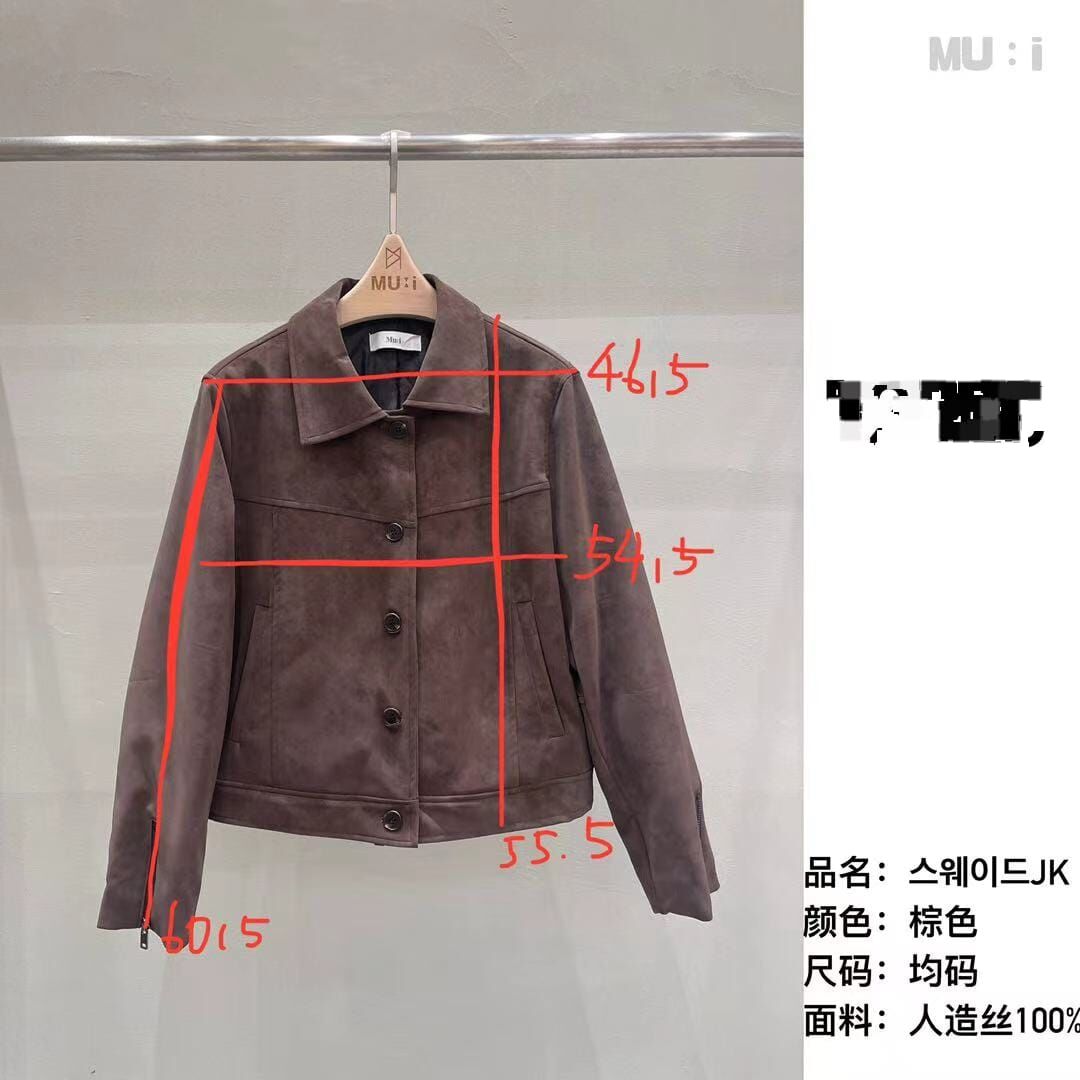 MU5121 麂皮型格外套