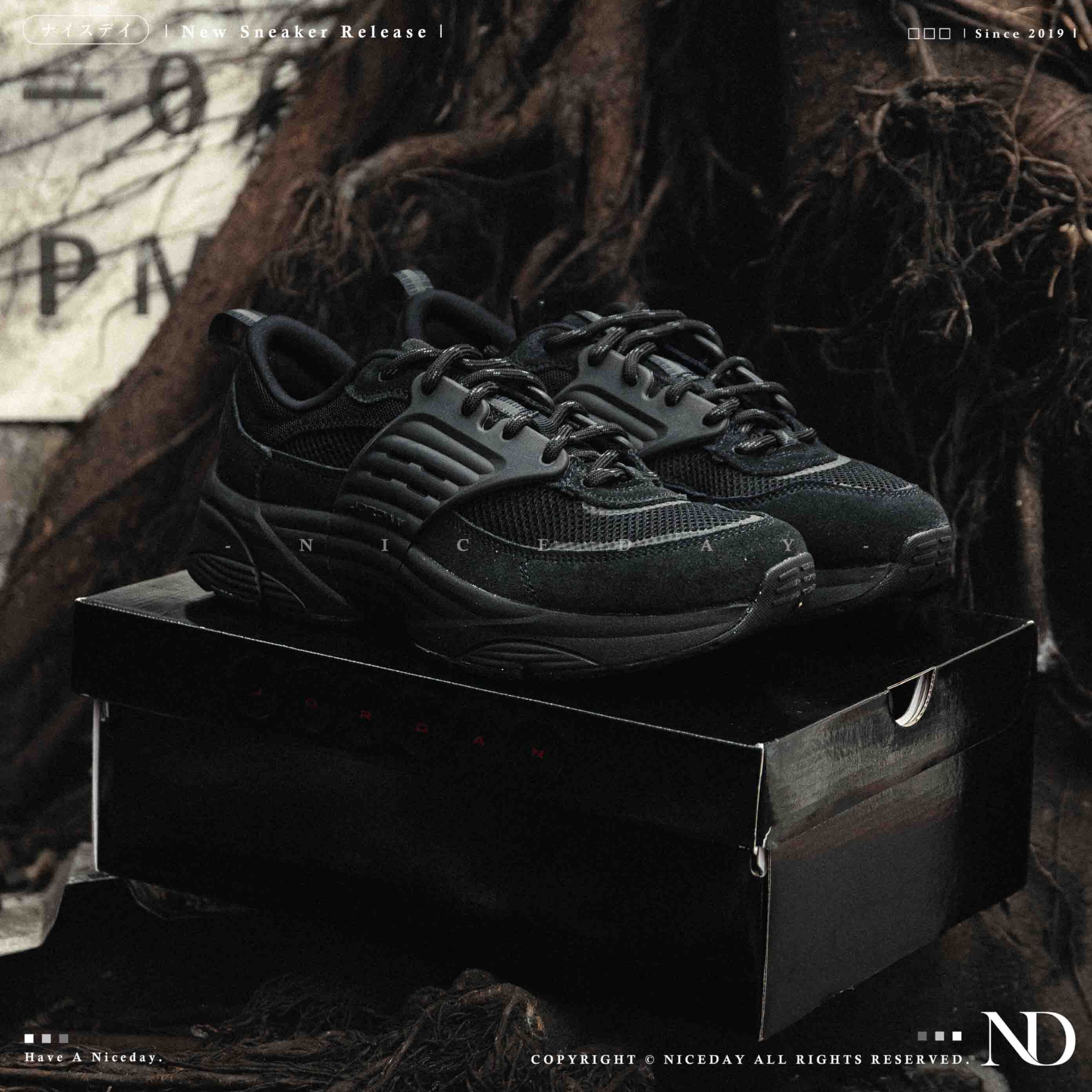 NICEDAY 現貨 NIKE JORDAN TRUNNER O/S 米灰棕 網眼 麂皮 回彈 喬丹 支撐 運動鞋 IB3722-101