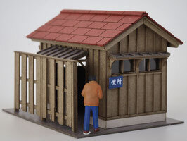 梅桜堂 ST-016-83C 1/83 廁所屋 A .套件