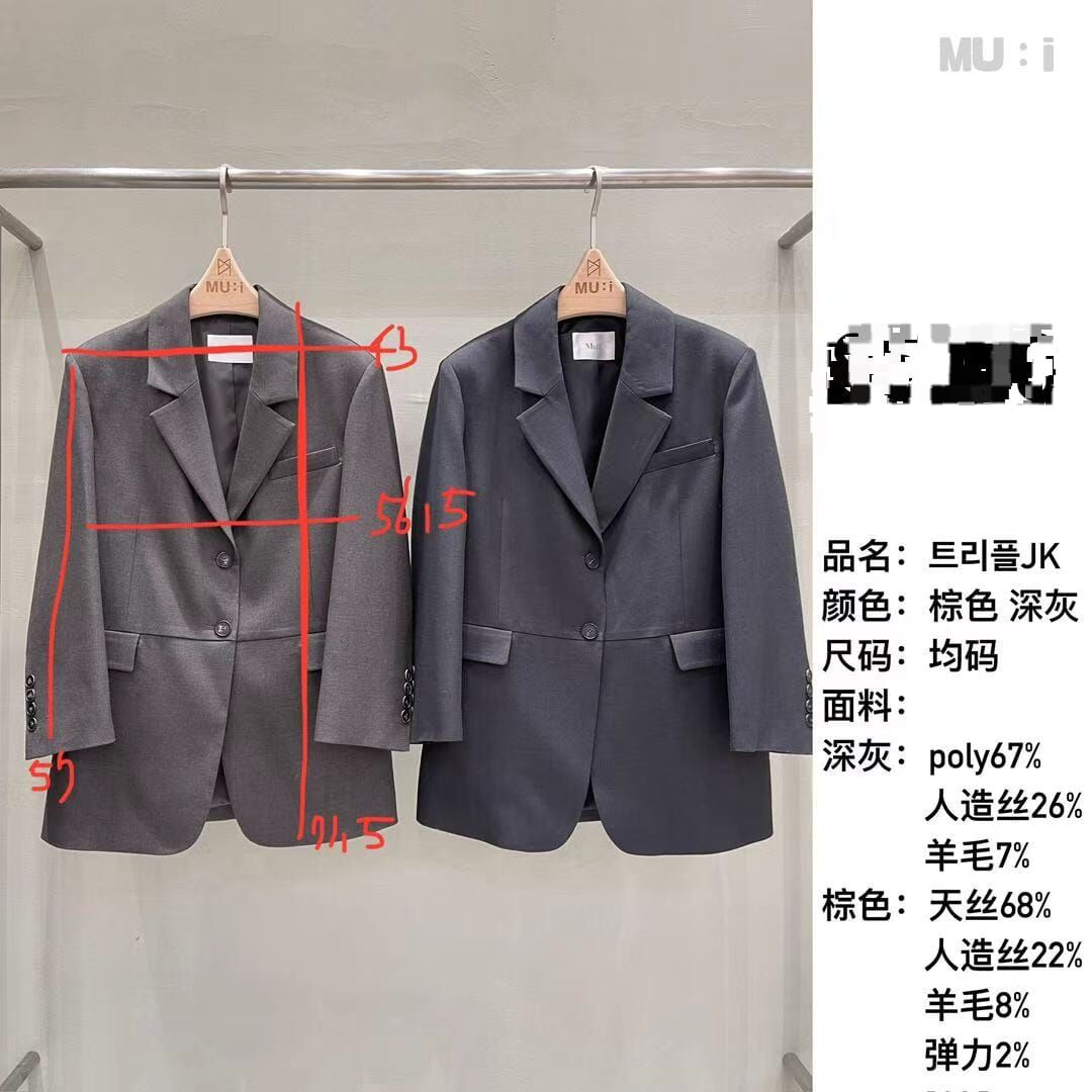 MU5130 中長款長袖西裝外套