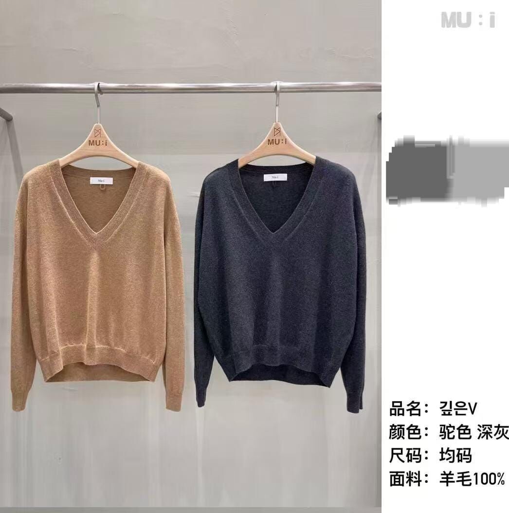 MU5135 純羊毛V領上衣