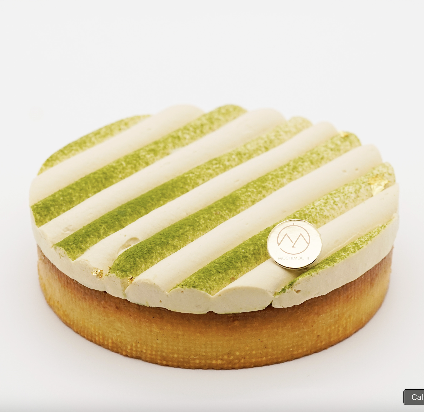 茉莉香片開心果麻糬塔