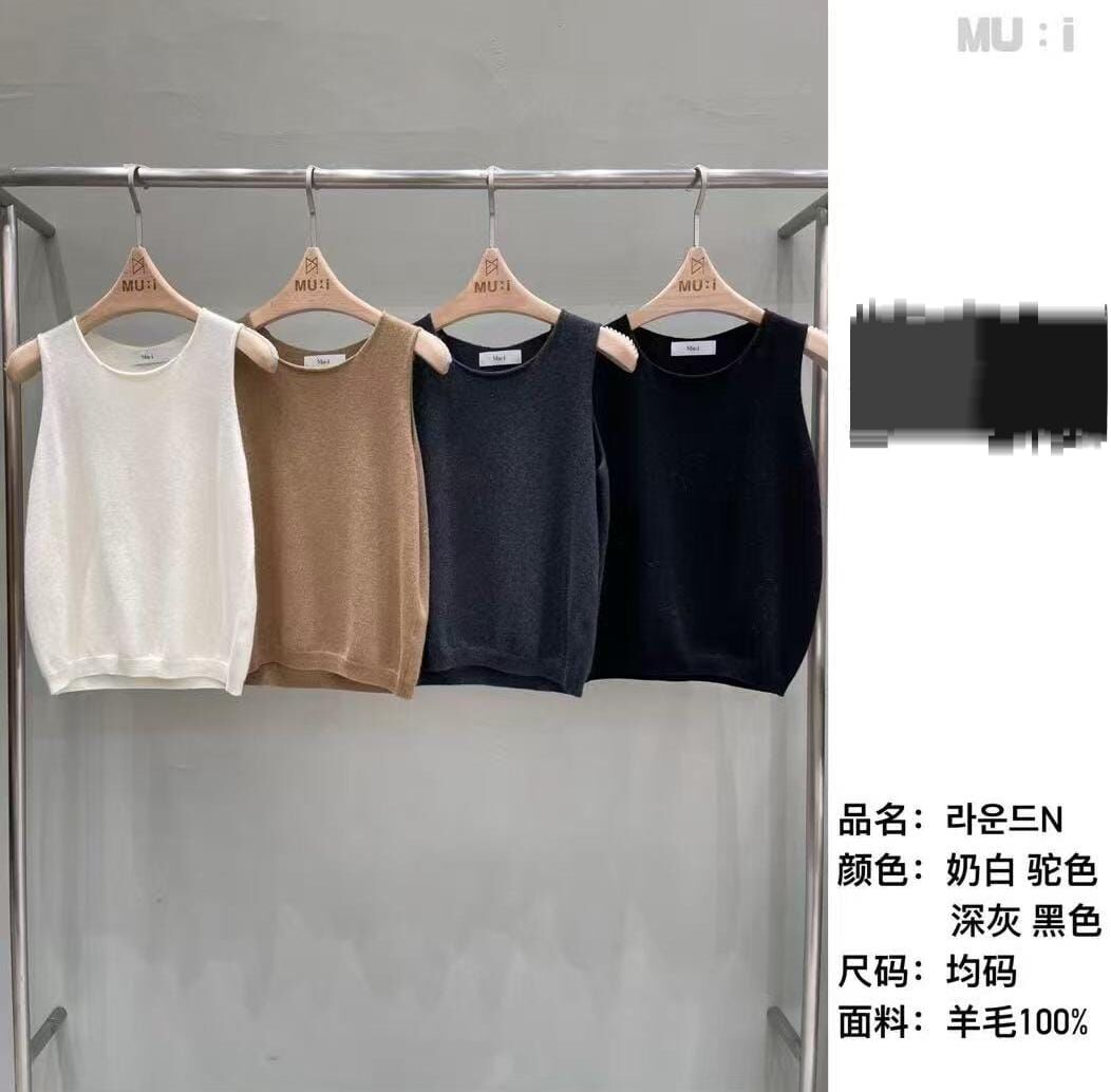 MU5139 純羊毛圓領背心