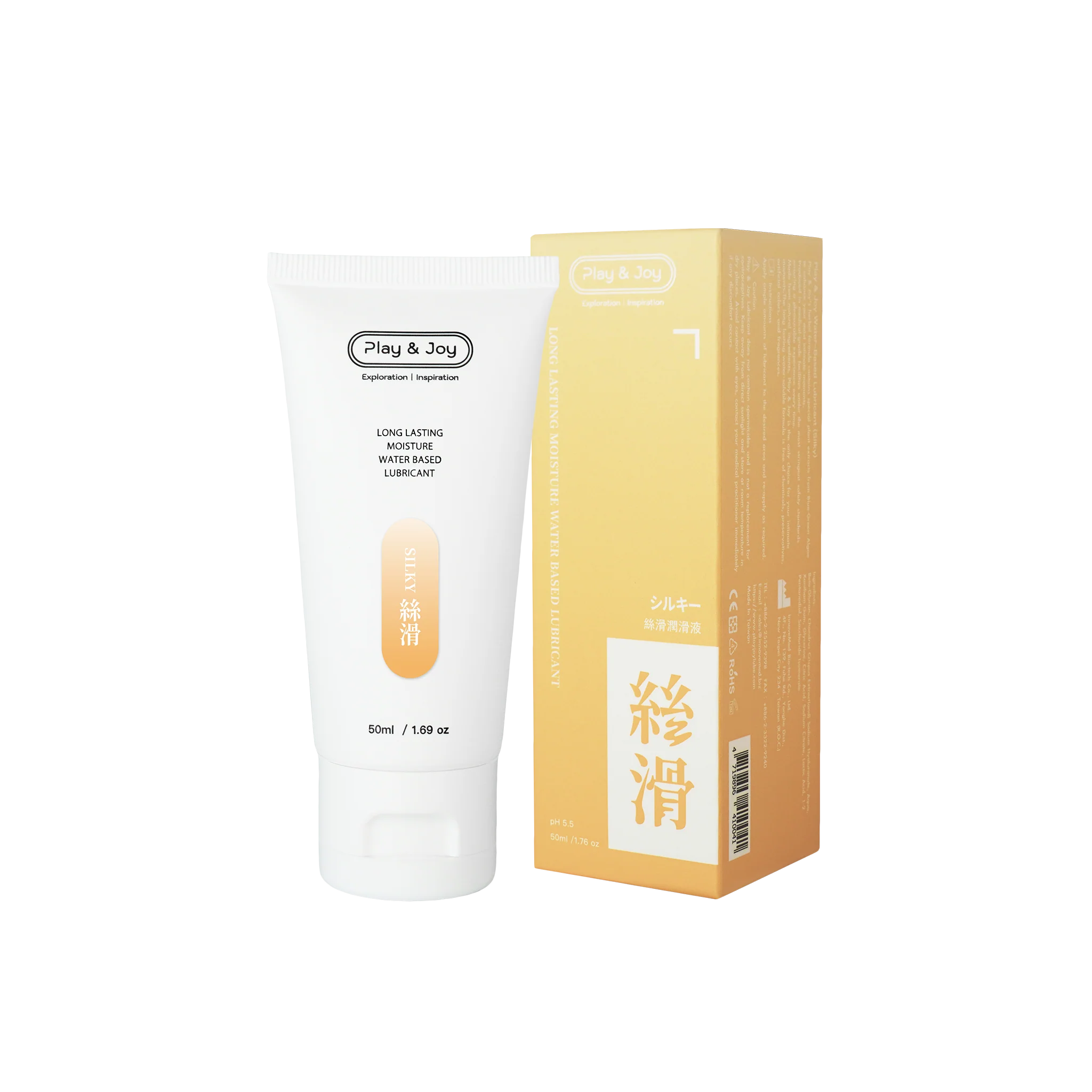 Play & Joy Silky Lube - 50ml