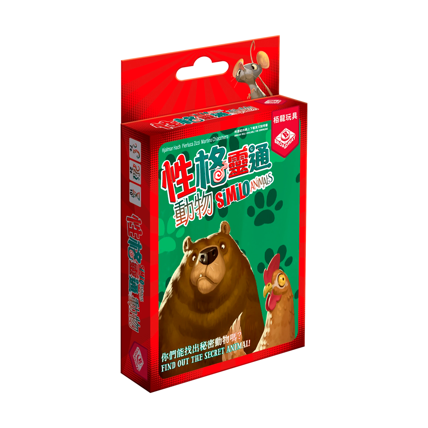 性格靈通：動物